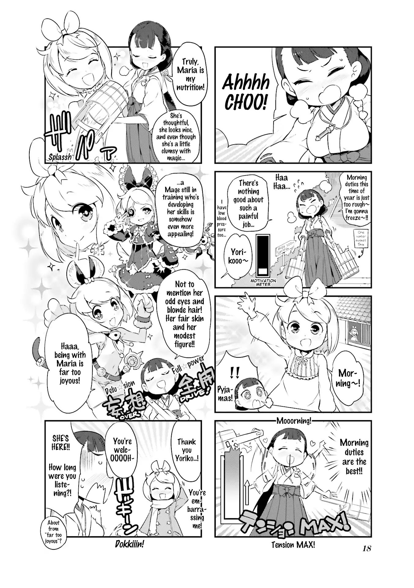 Kurokami Miko To Maria Witch Chapter 2 #2