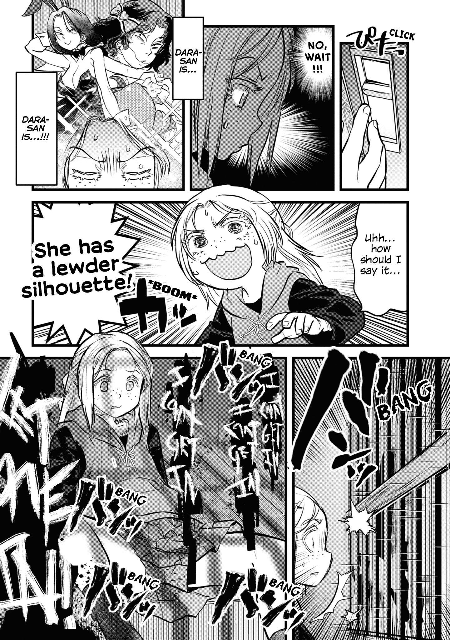 Reiwa No Dara-San Chapter 9 #9