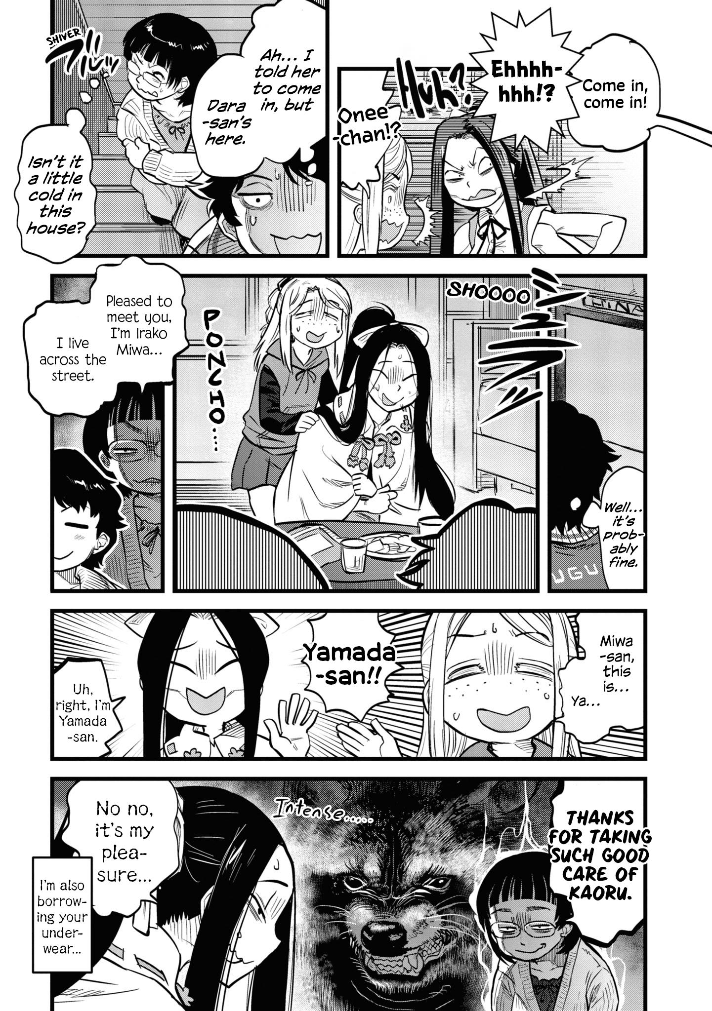 Reiwa No Dara-San Chapter 9 #15