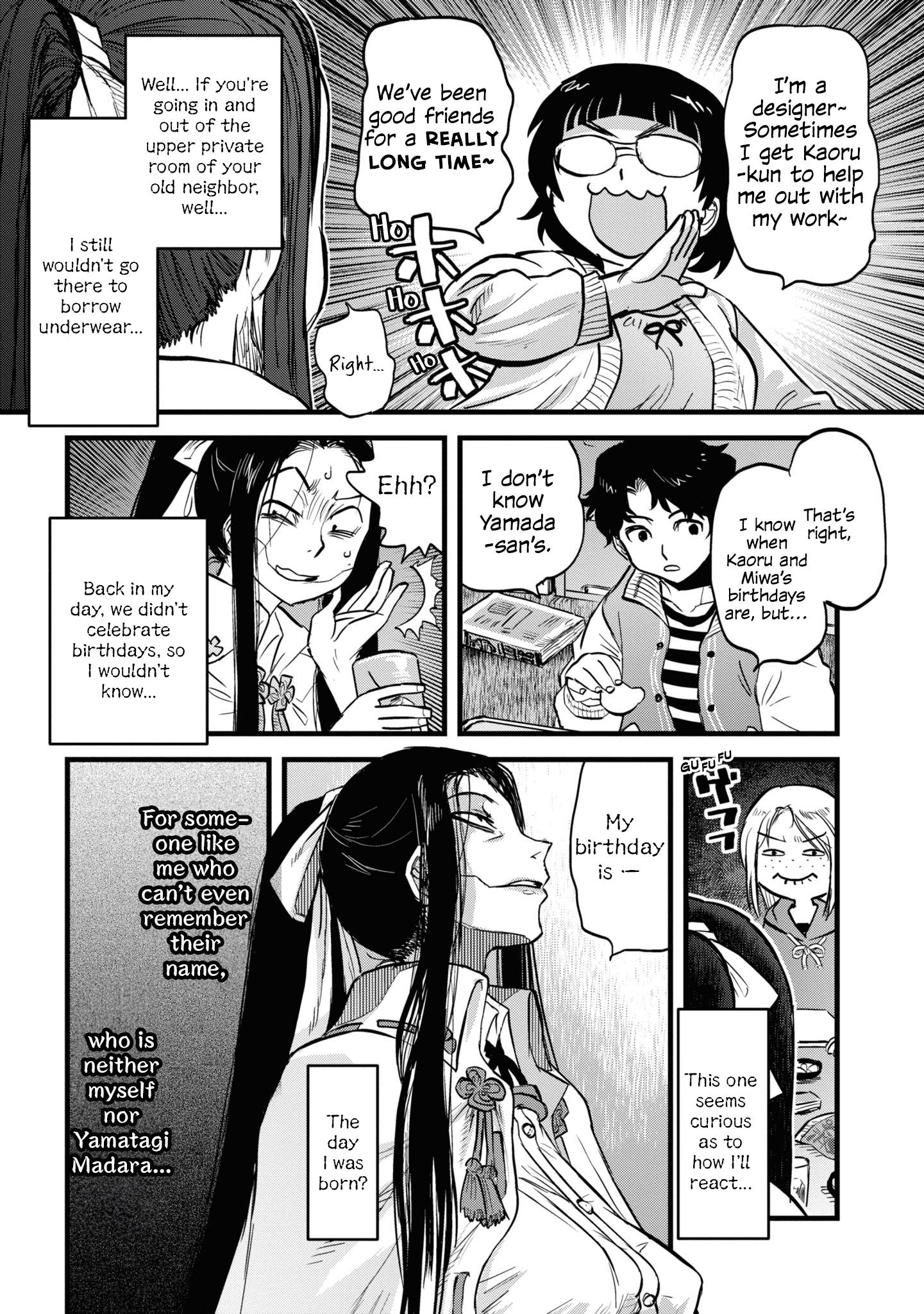 Reiwa No Dara-San Chapter 9 #17