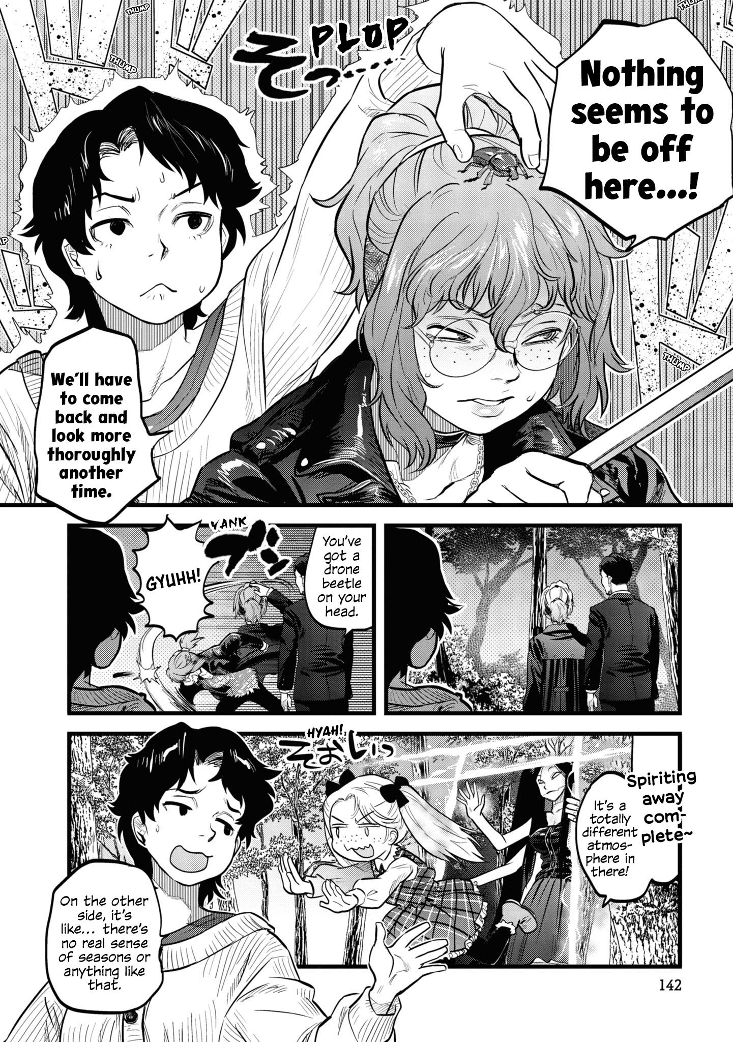 Reiwa No Dara-San Chapter 8 #12