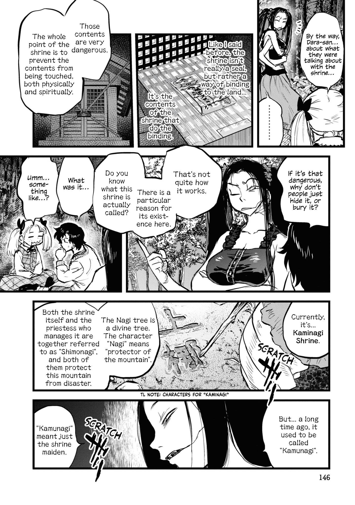 Reiwa No Dara-San Chapter 8 #16