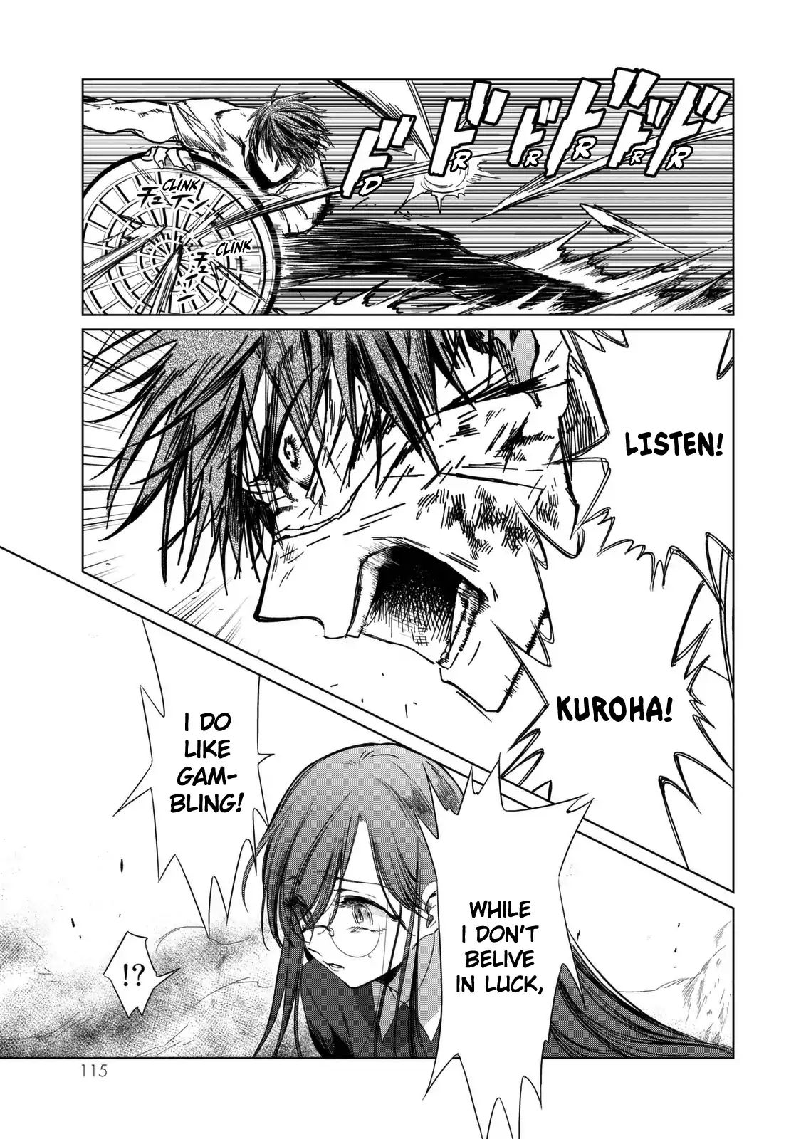 Kuroha To Nijisuke Chapter 3 #20