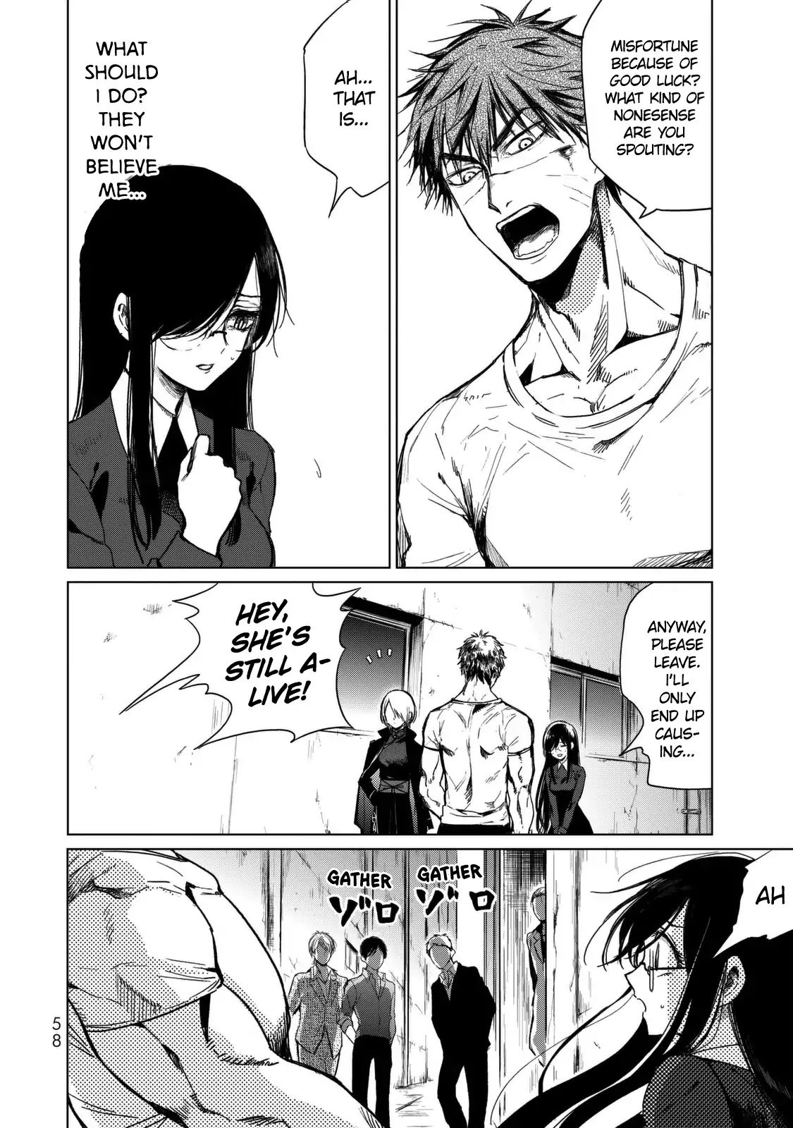 Kuroha To Nijisuke Chapter 2 #12