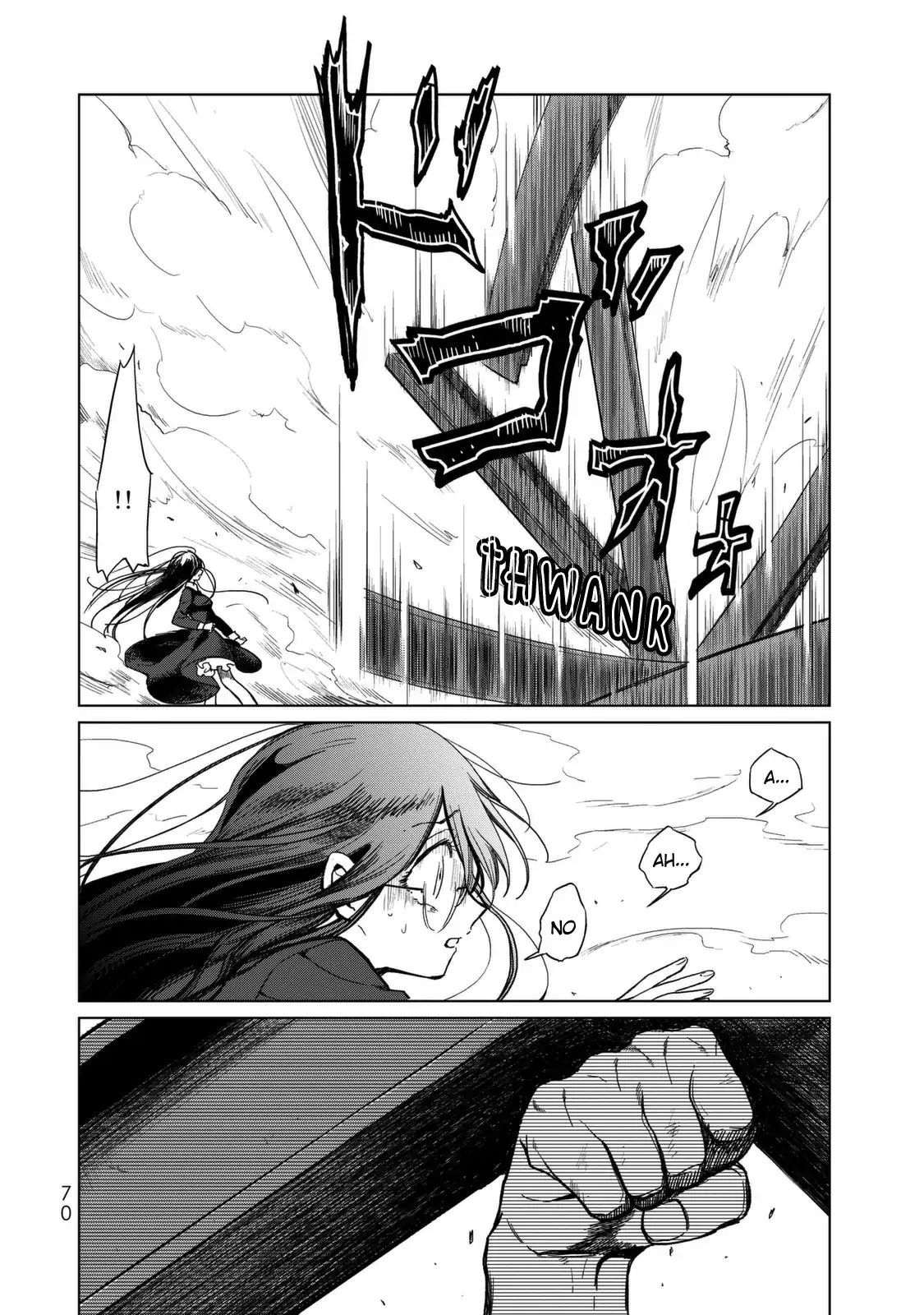 Kuroha To Nijisuke Chapter 2 #24