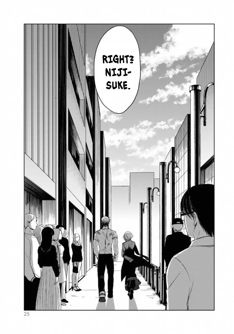 Kuroha To Nijisuke Chapter 1 #26