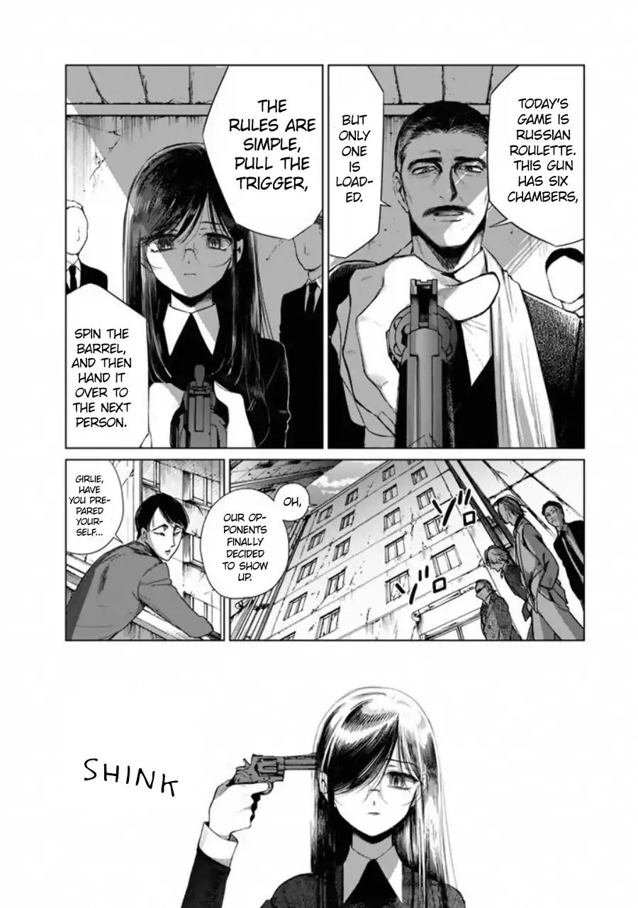 Kuroha To Nijisuke Chapter 1 #32