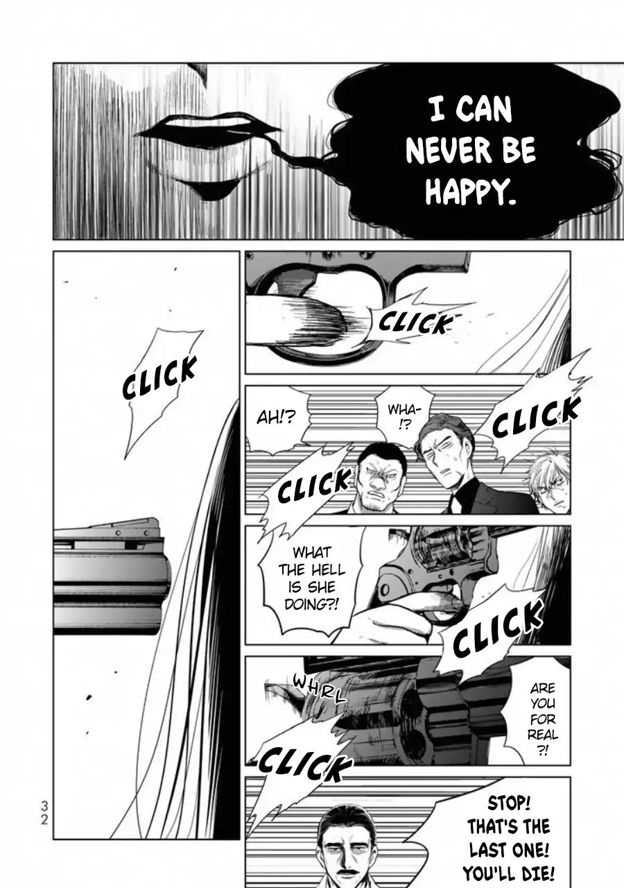 Kuroha To Nijisuke Chapter 1 #33