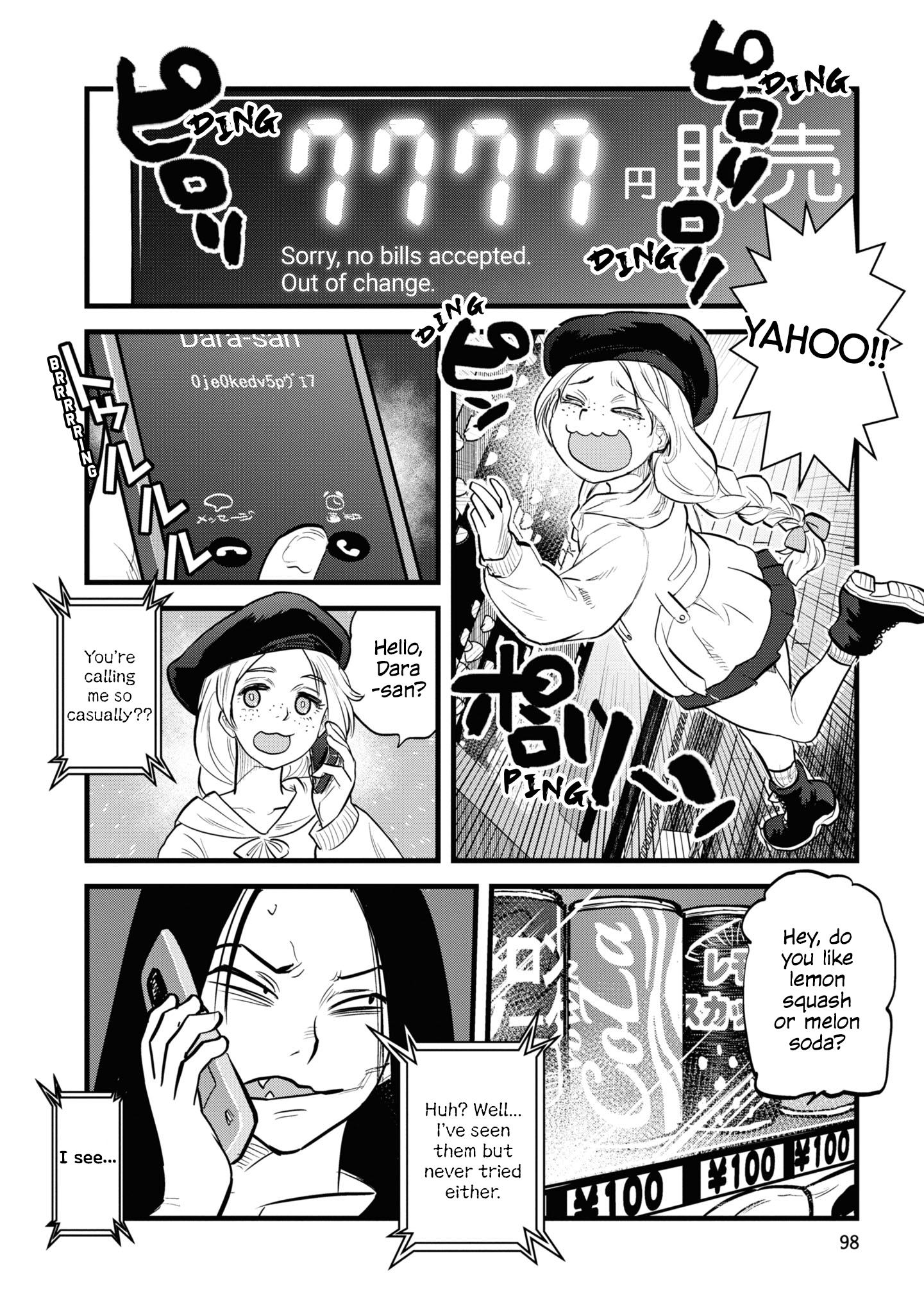 Reiwa No Dara-San Chapter 6 #4