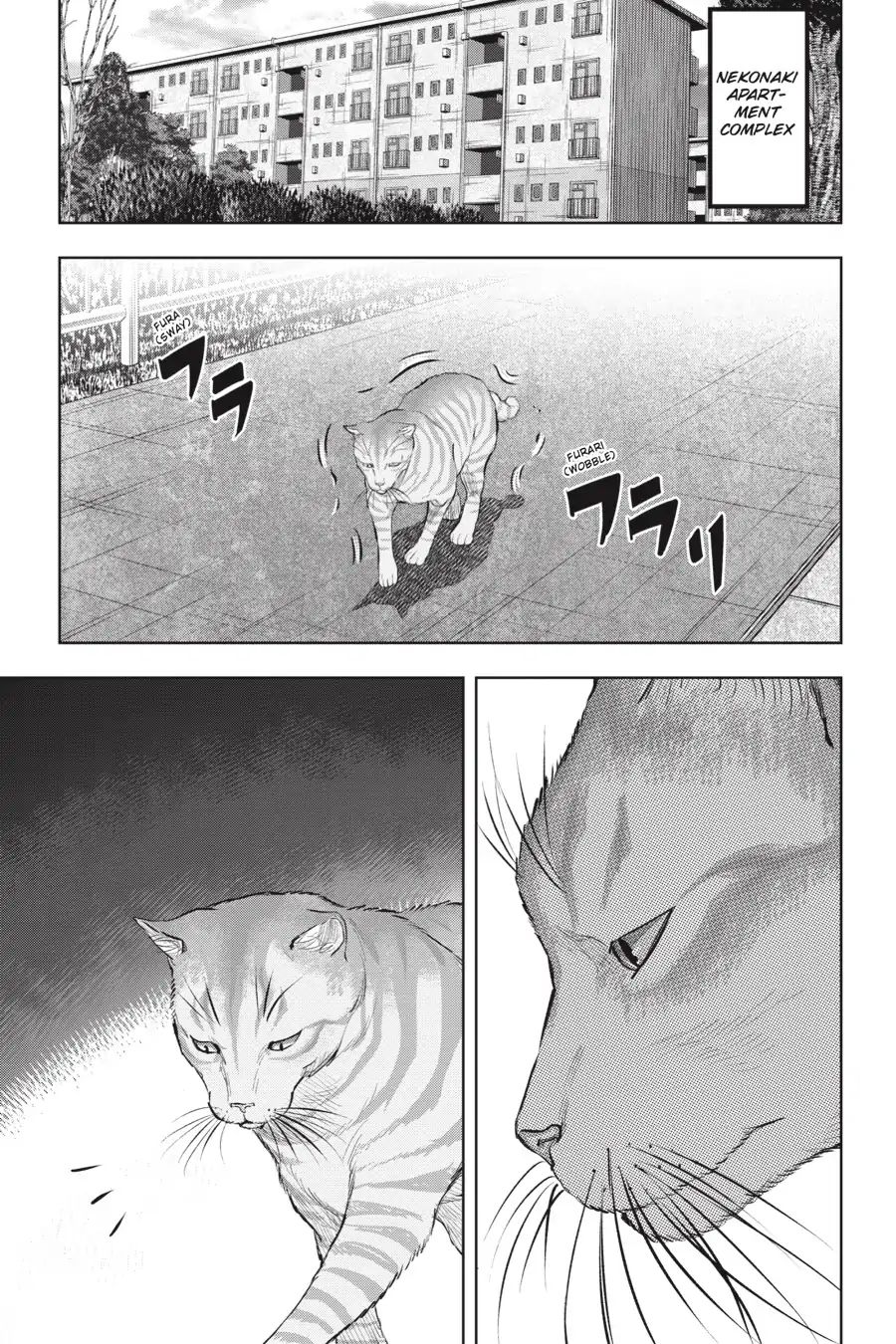 Nyankees Chapter 14 #31