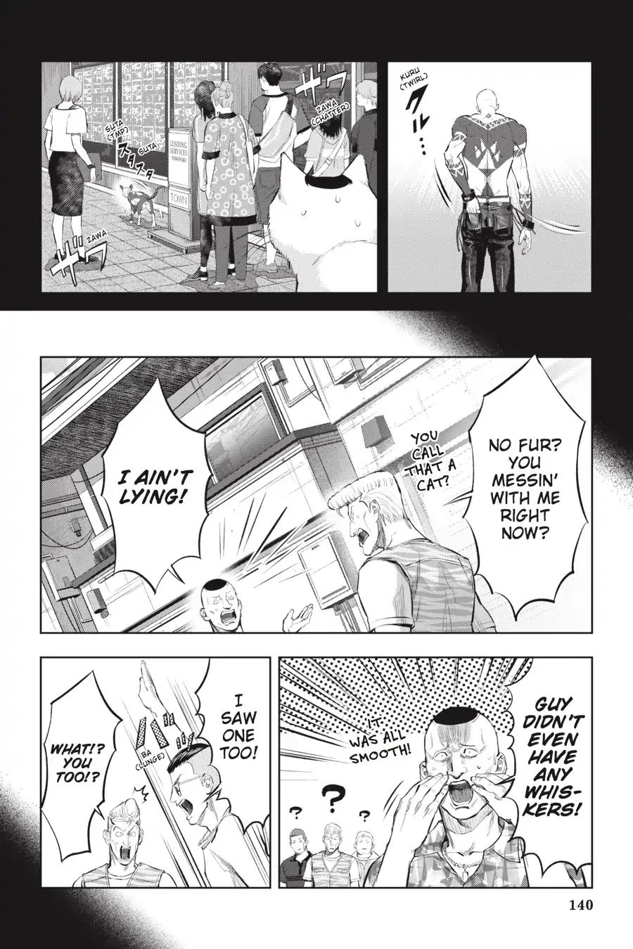 Nyankees Chapter 11 #16