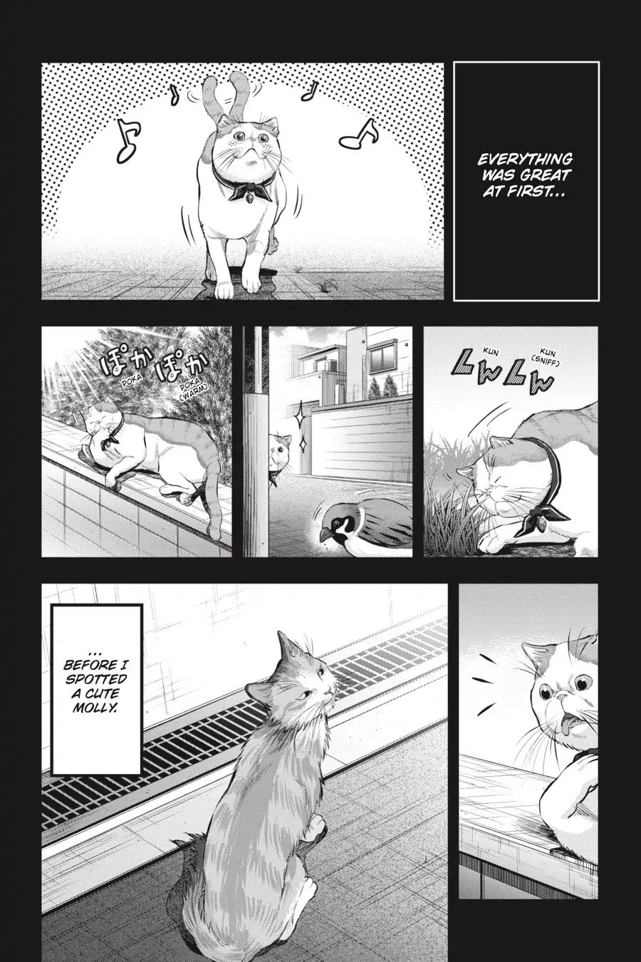 Nyankees Chapter 10 #12