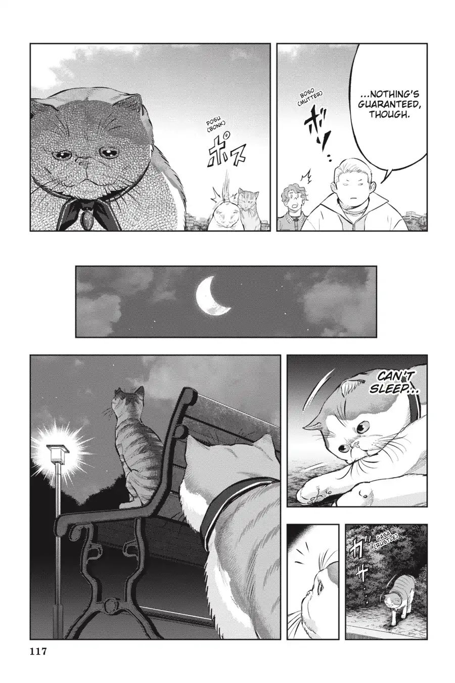 Nyankees Chapter 10 #21