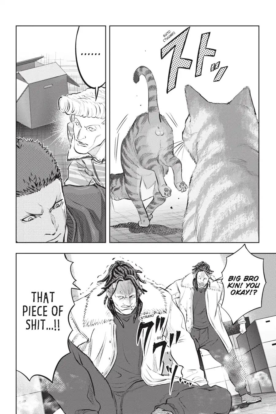 Nyankees Chapter 4 #6