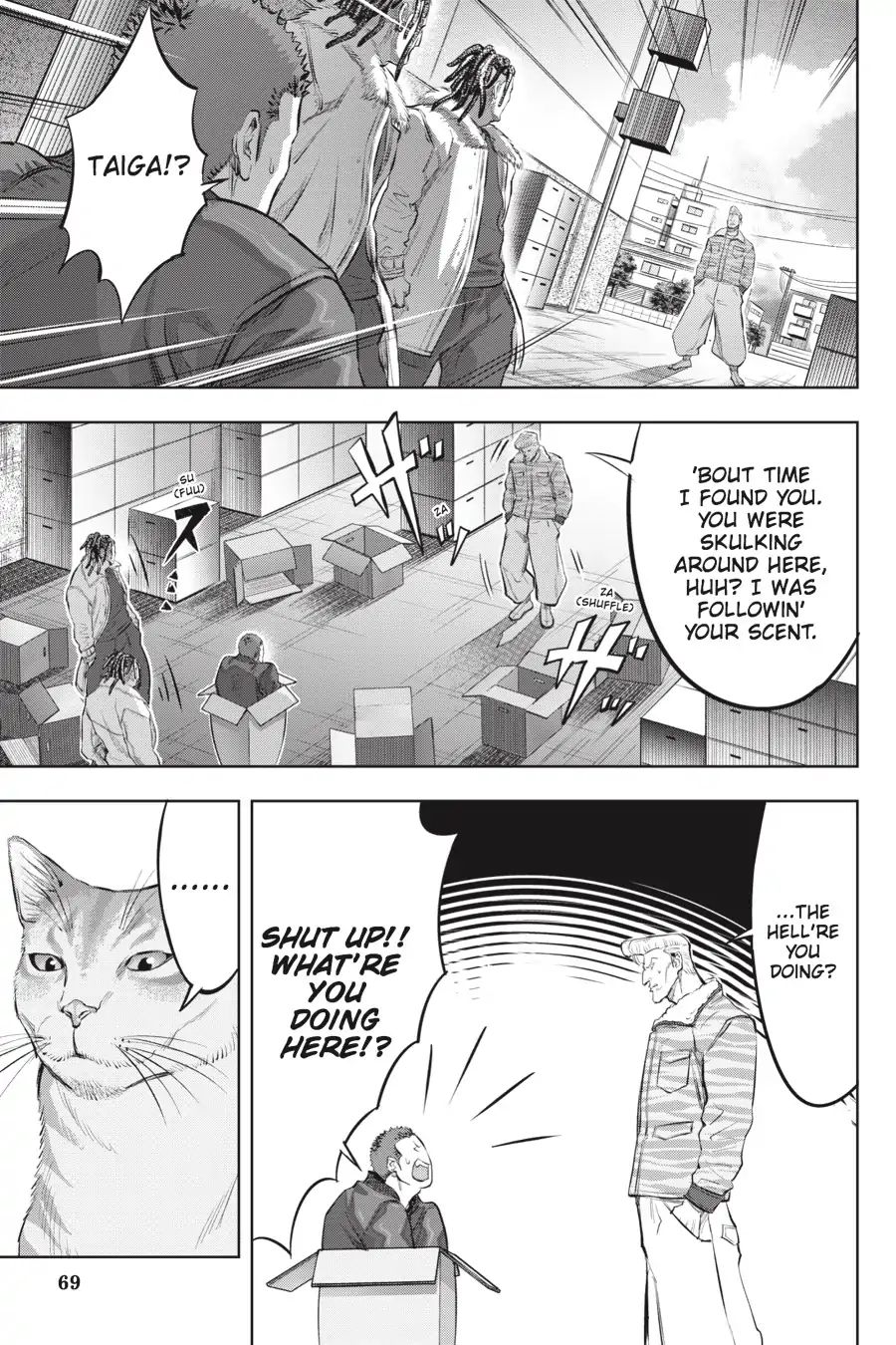 Nyankees Chapter 2 #23