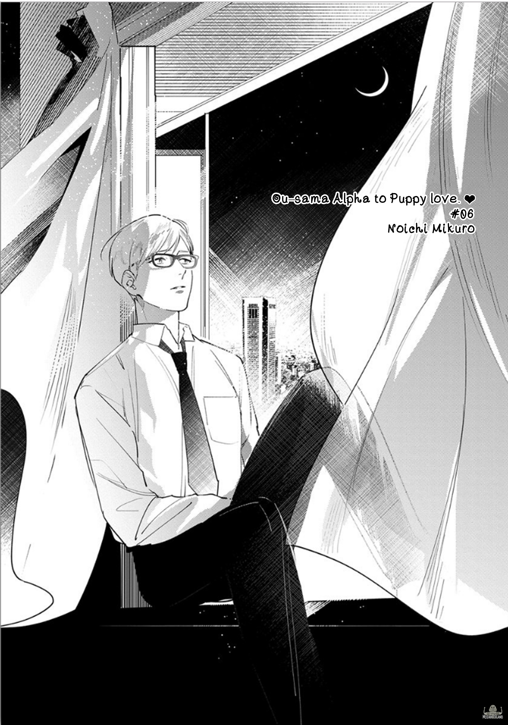 Ou-Sama To Puppy Love Chapter 6 #5