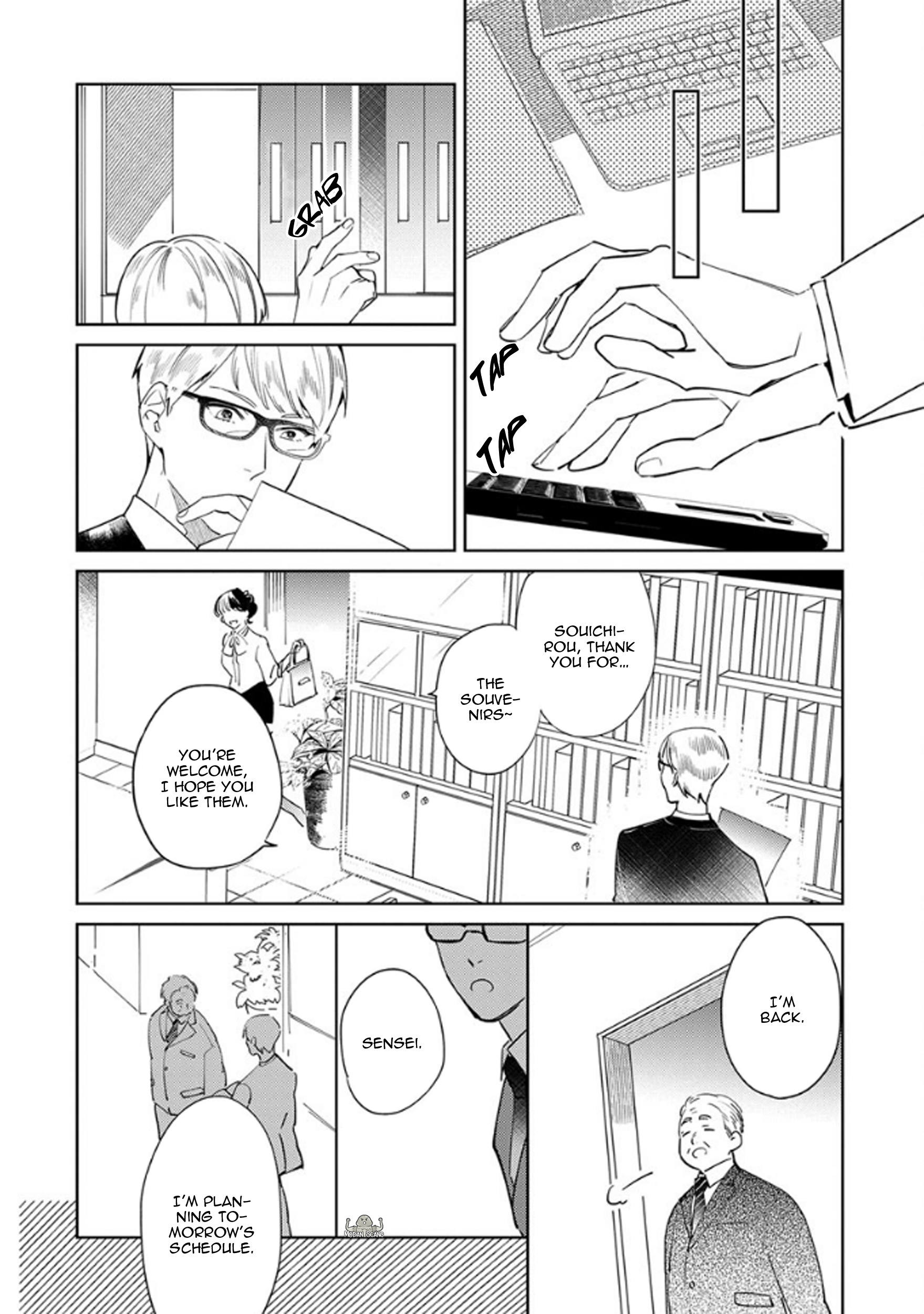 Ou-Sama To Puppy Love Chapter 6 #6
