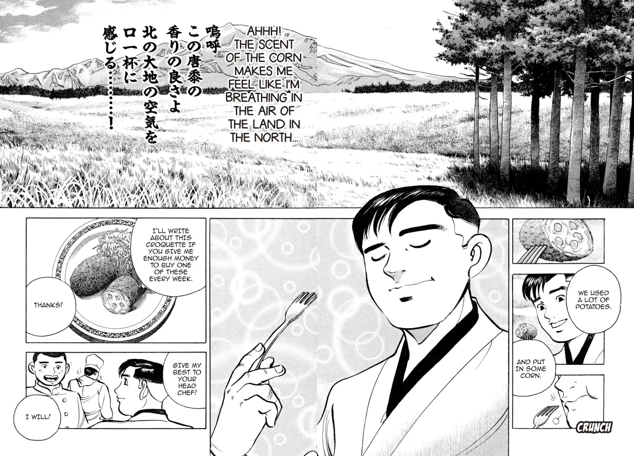 Shoku King Chapter 250.2 #24