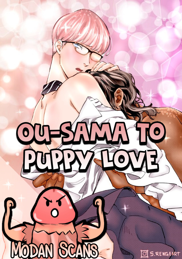 Ou-Sama To Puppy Love Chapter 2 #1