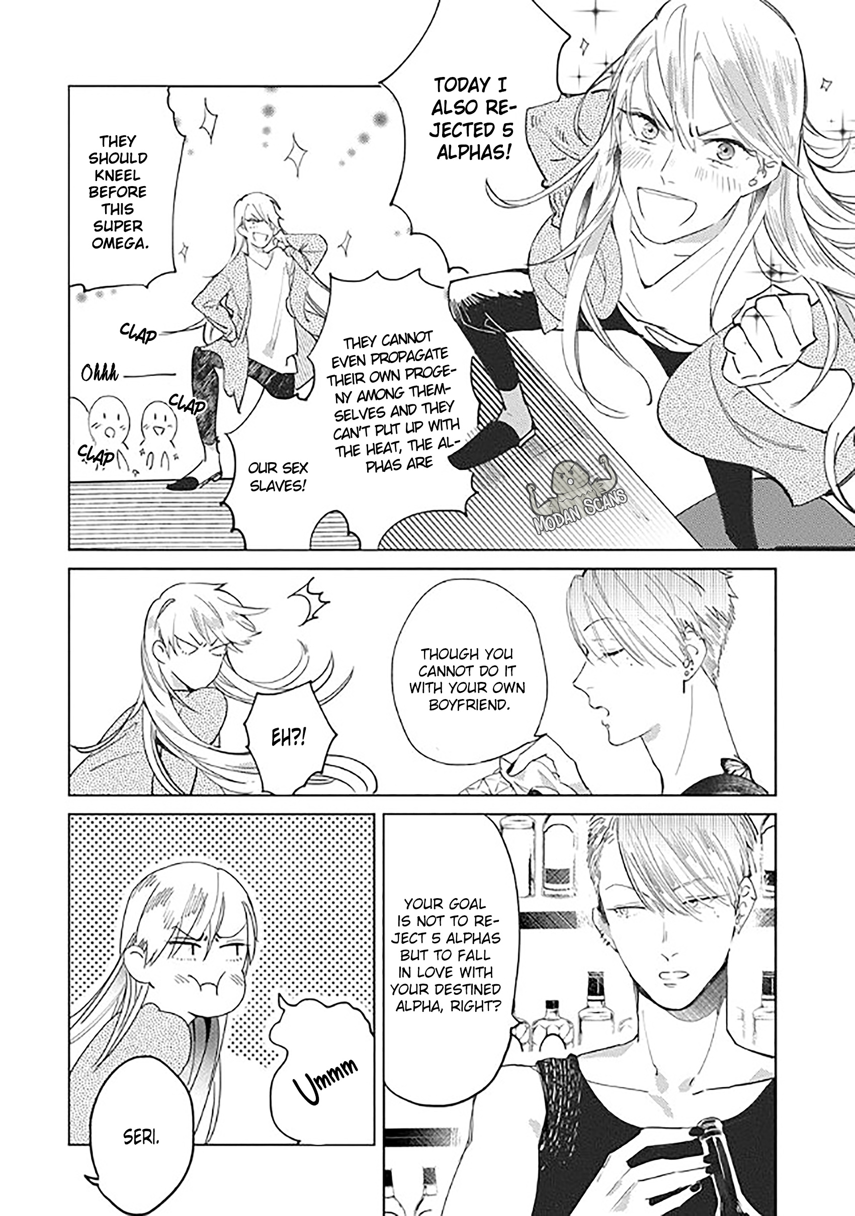 Ou-Sama To Puppy Love Chapter 1 #12
