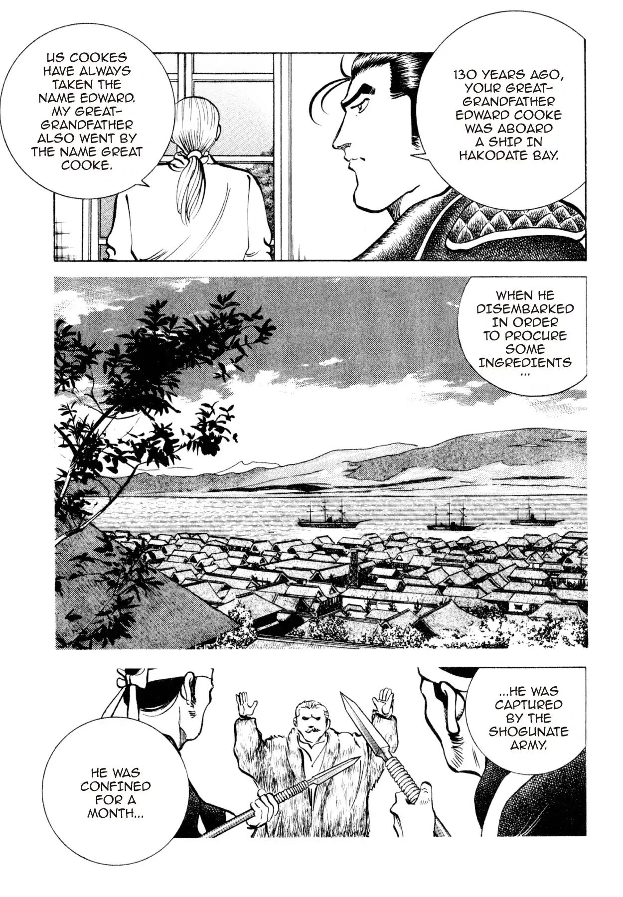Shoku King Chapter 218 #5