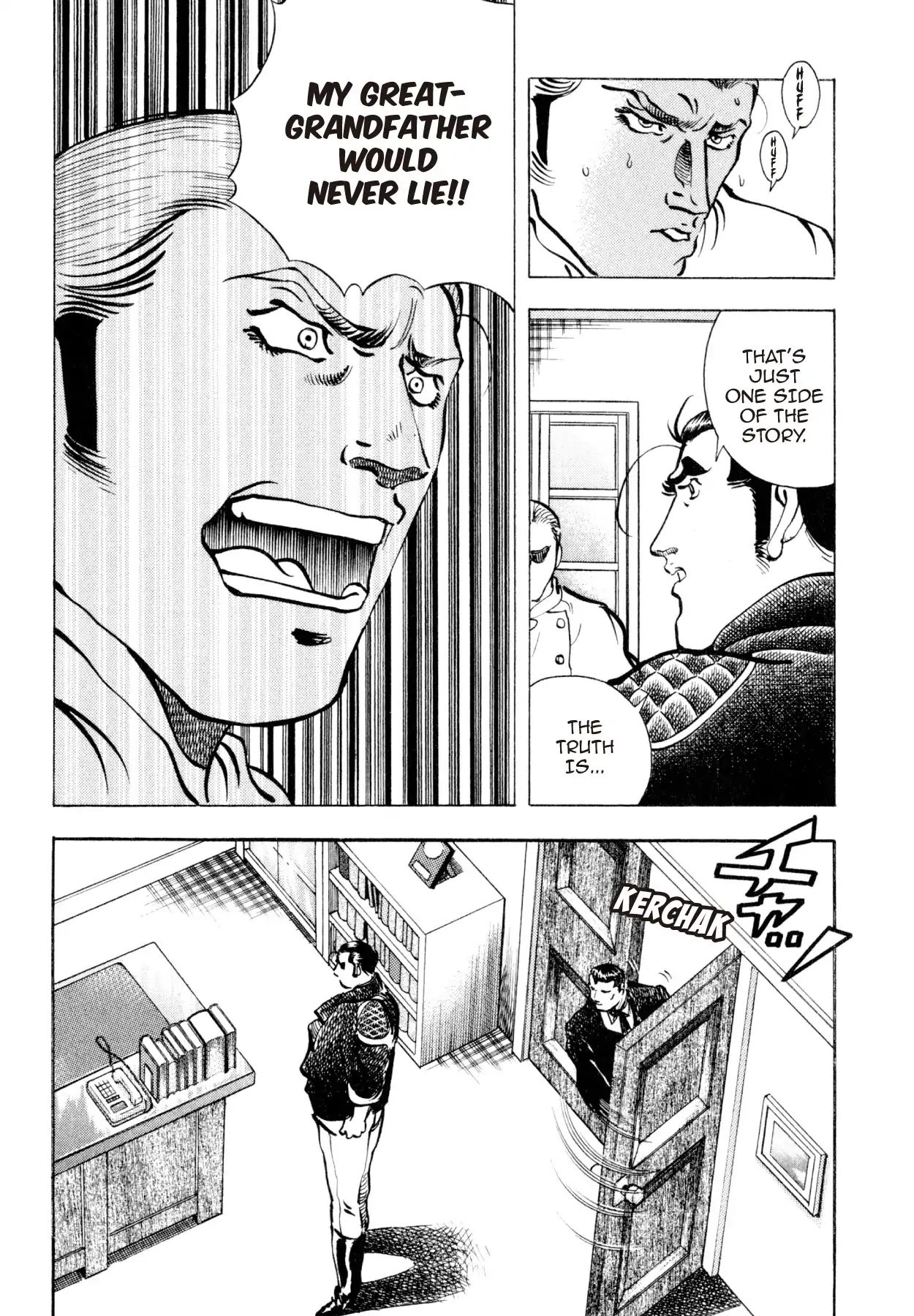 Shoku King Chapter 218 #9