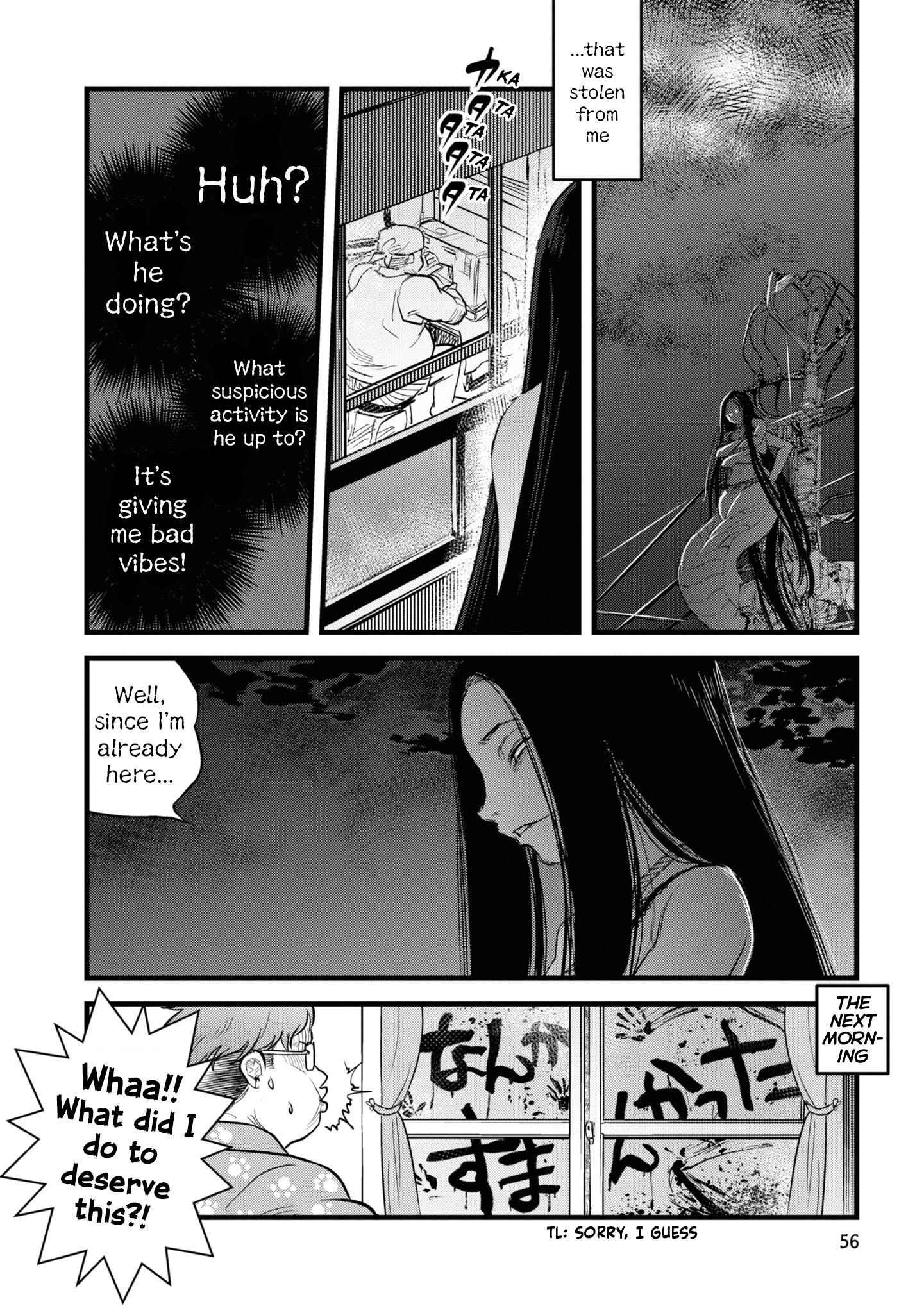 Reiwa No Dara-San Chapter 3 #16