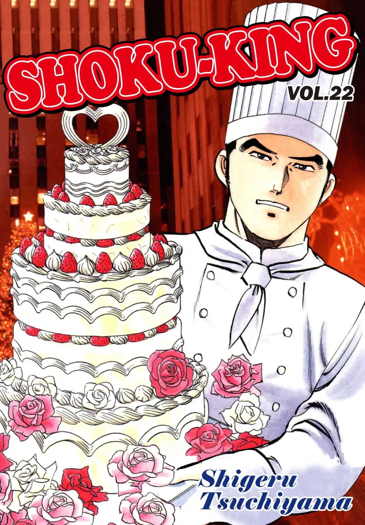 Shoku King Chapter 196 #1