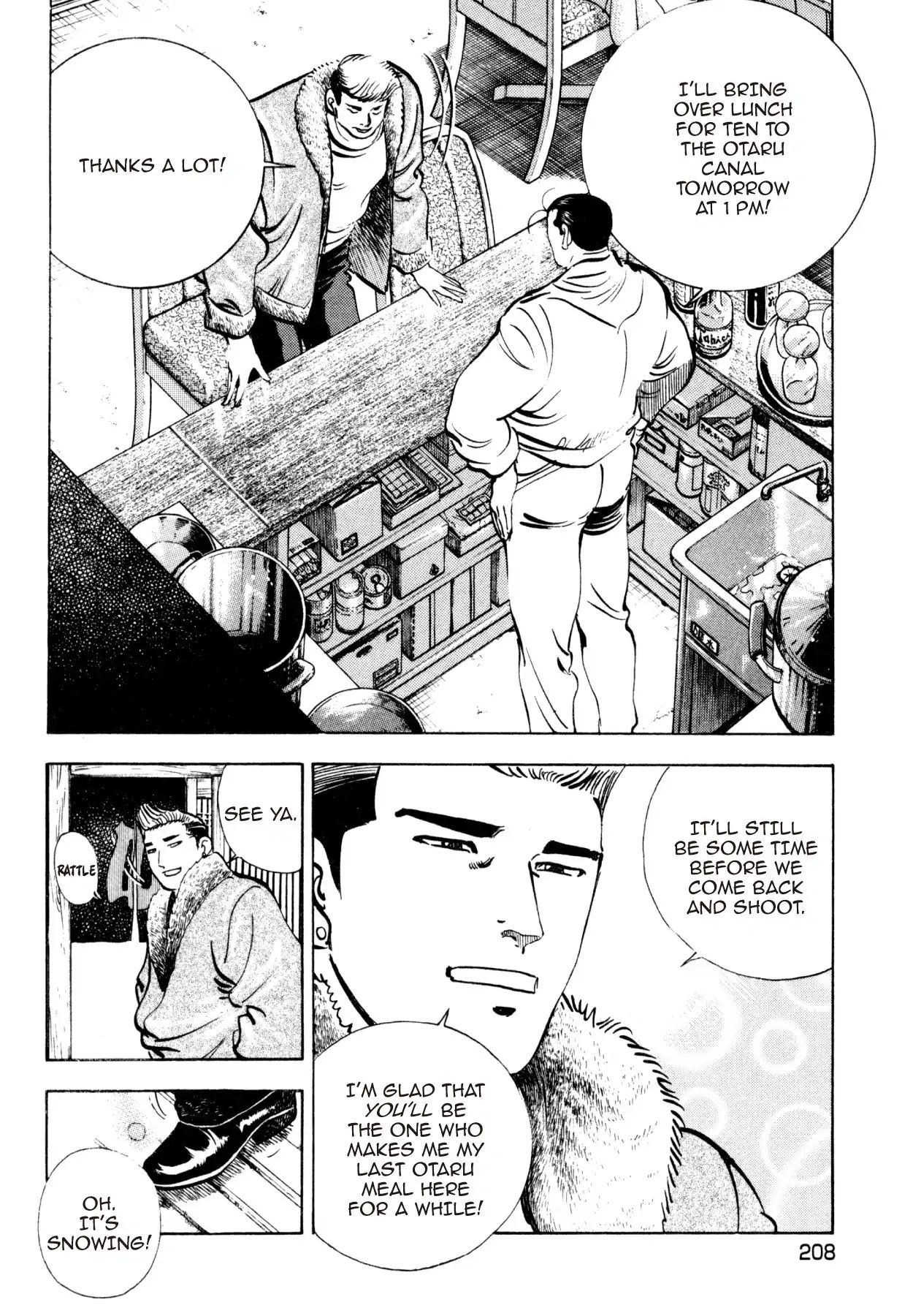 Shoku King Chapter 195 #4