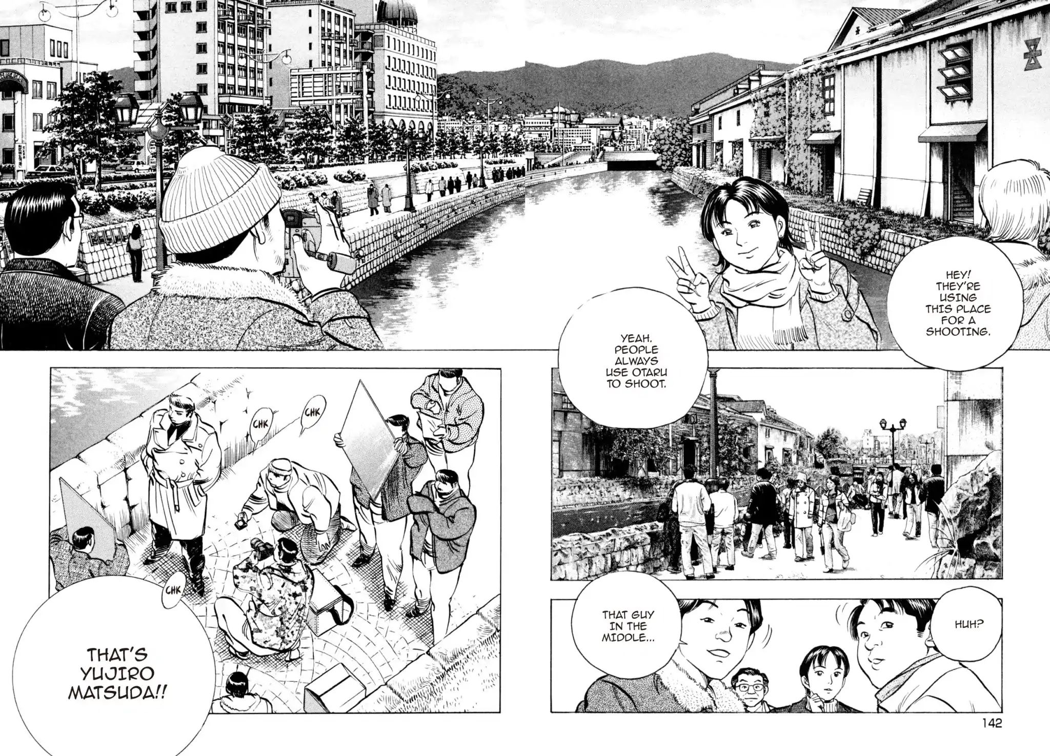 Shoku King Chapter 192 #3