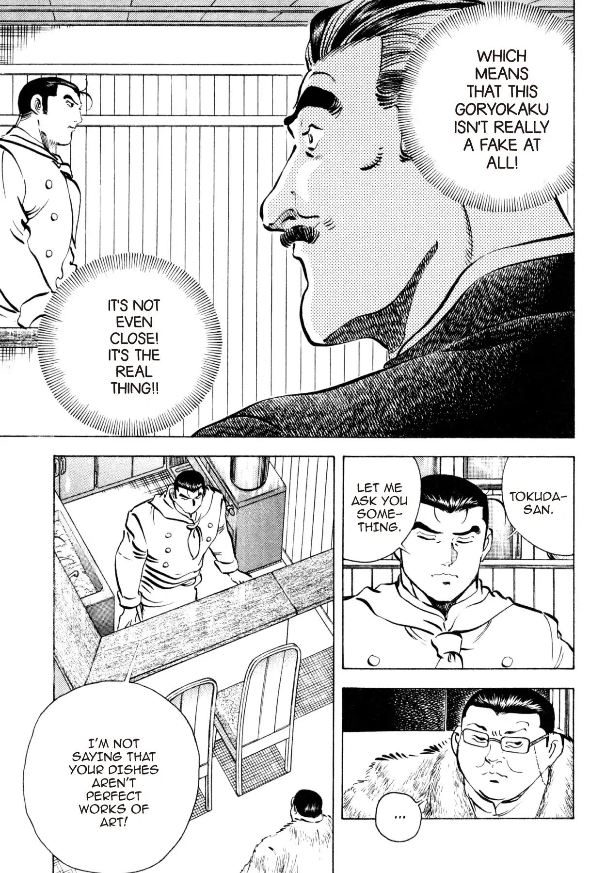 Shoku King Chapter 191 #4