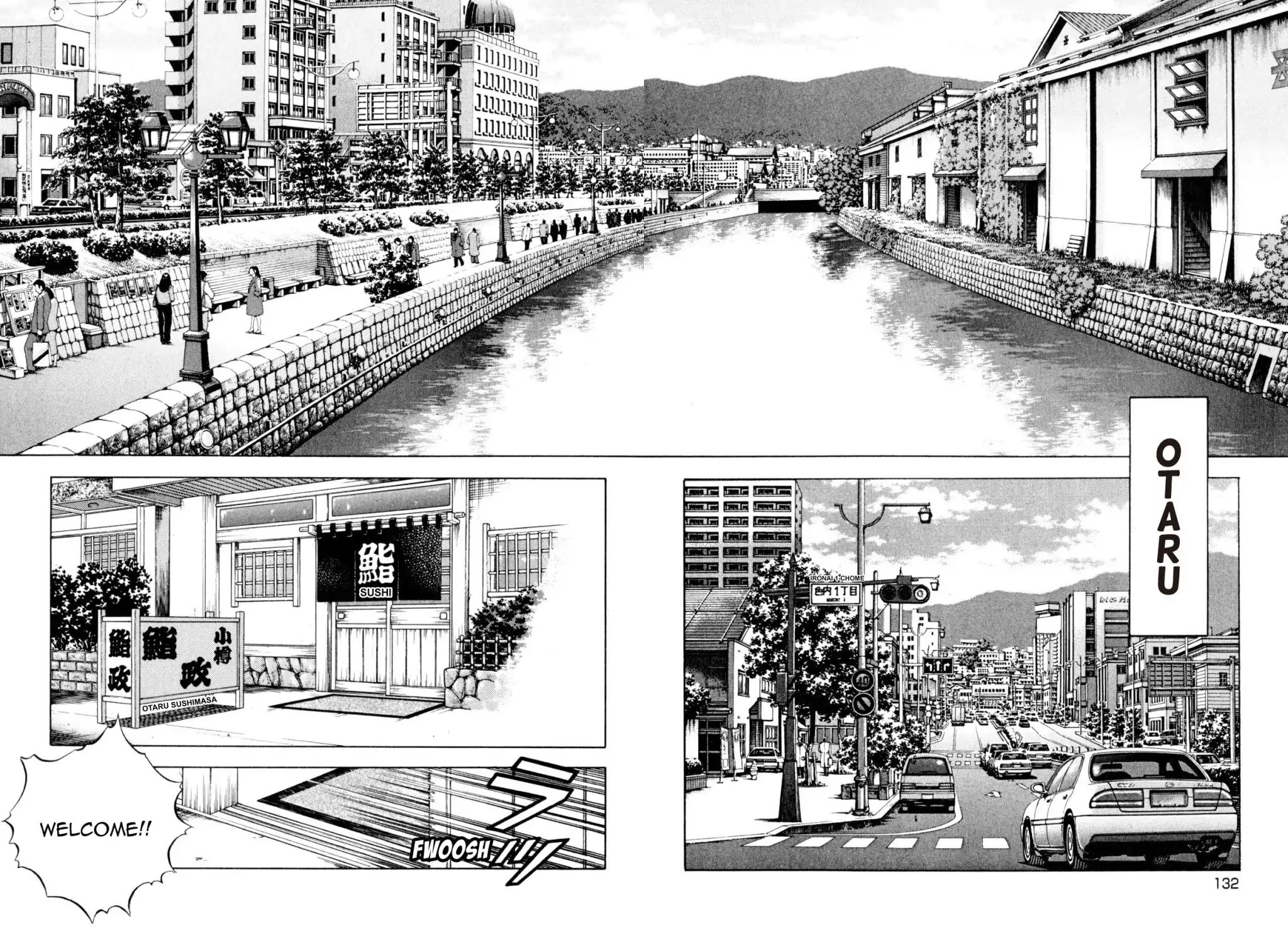 Shoku King Chapter 181 #16