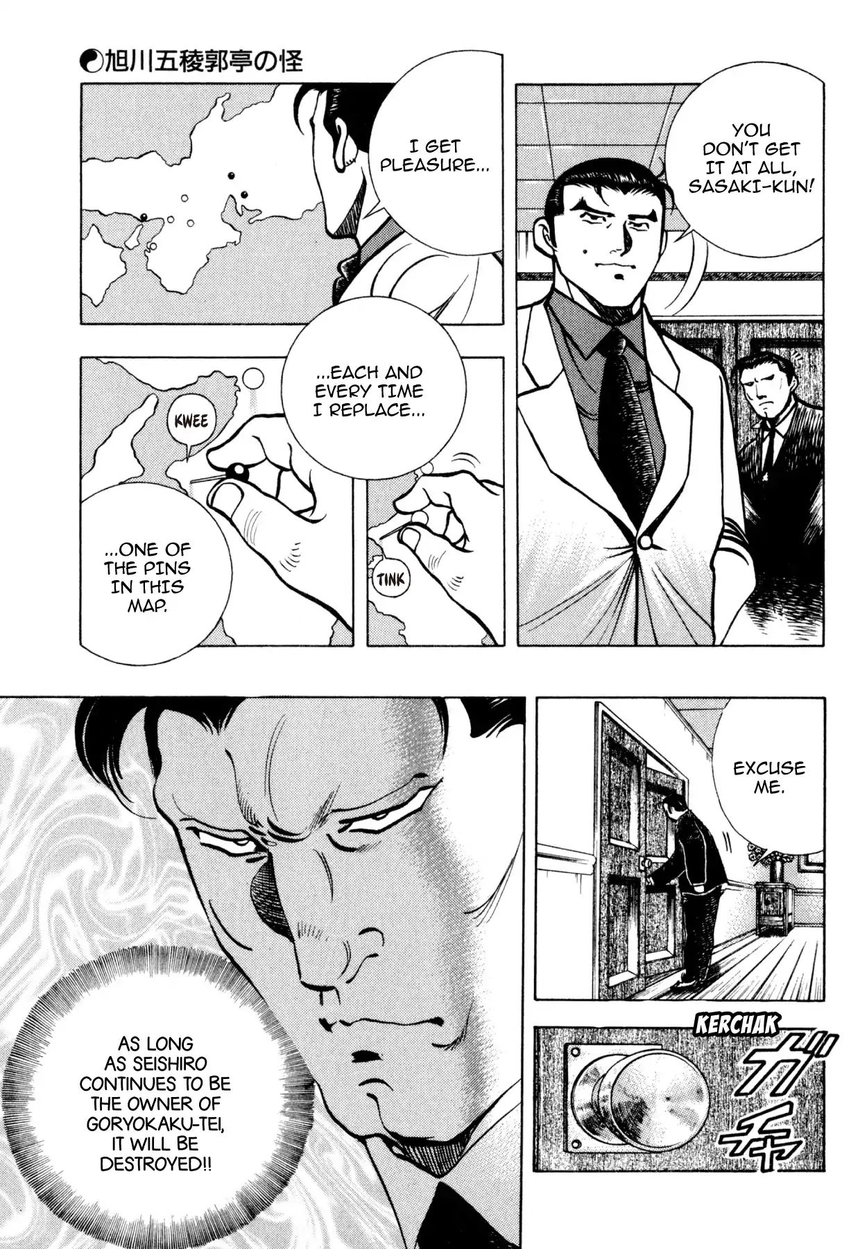 Shoku King Chapter 178 #5