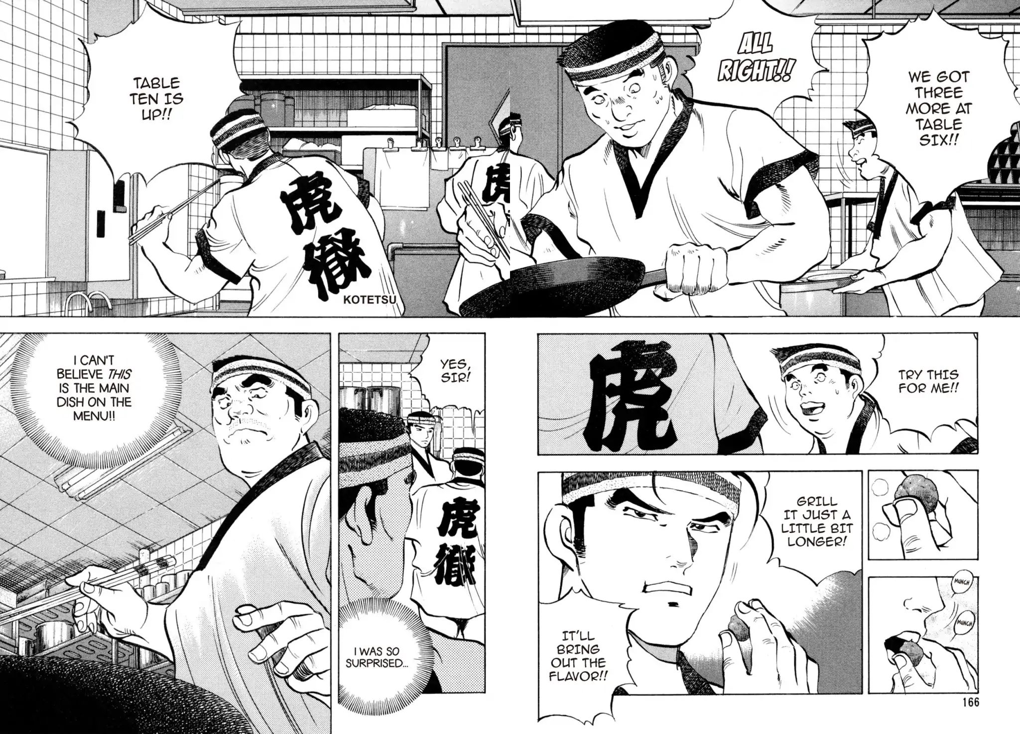 Shoku King Chapter 173 #6