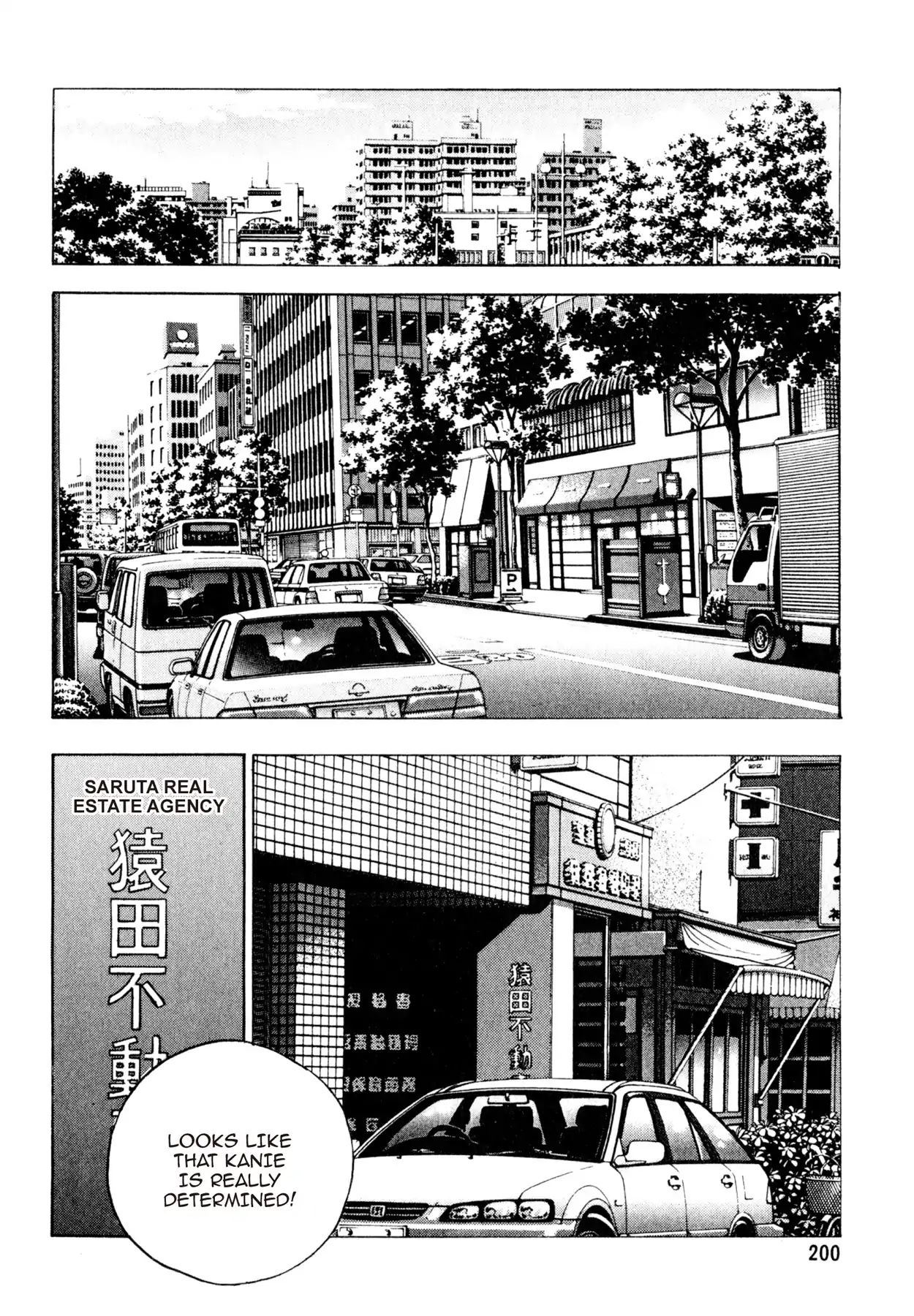 Shoku King Chapter 144 #18