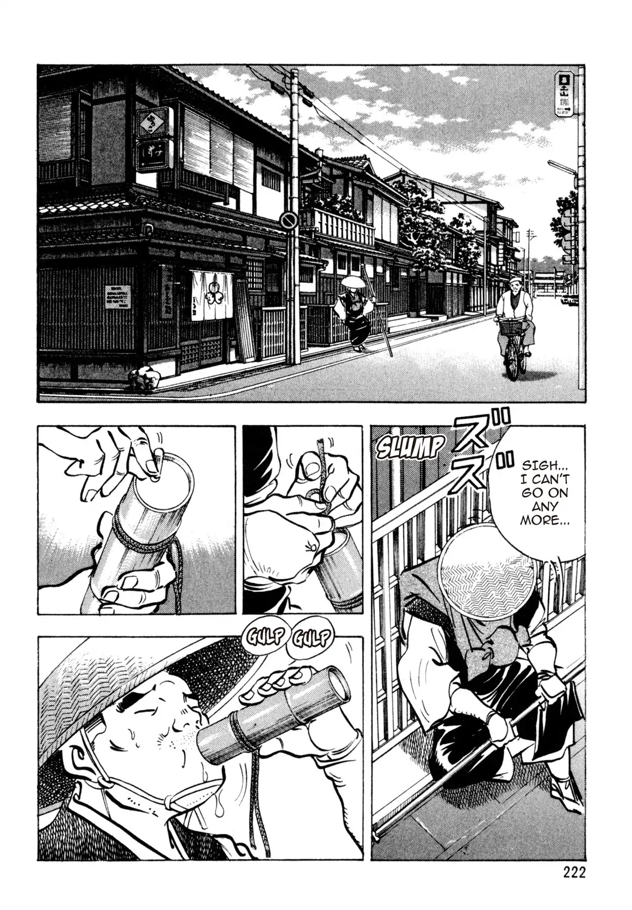 Shoku King Chapter 135 #18