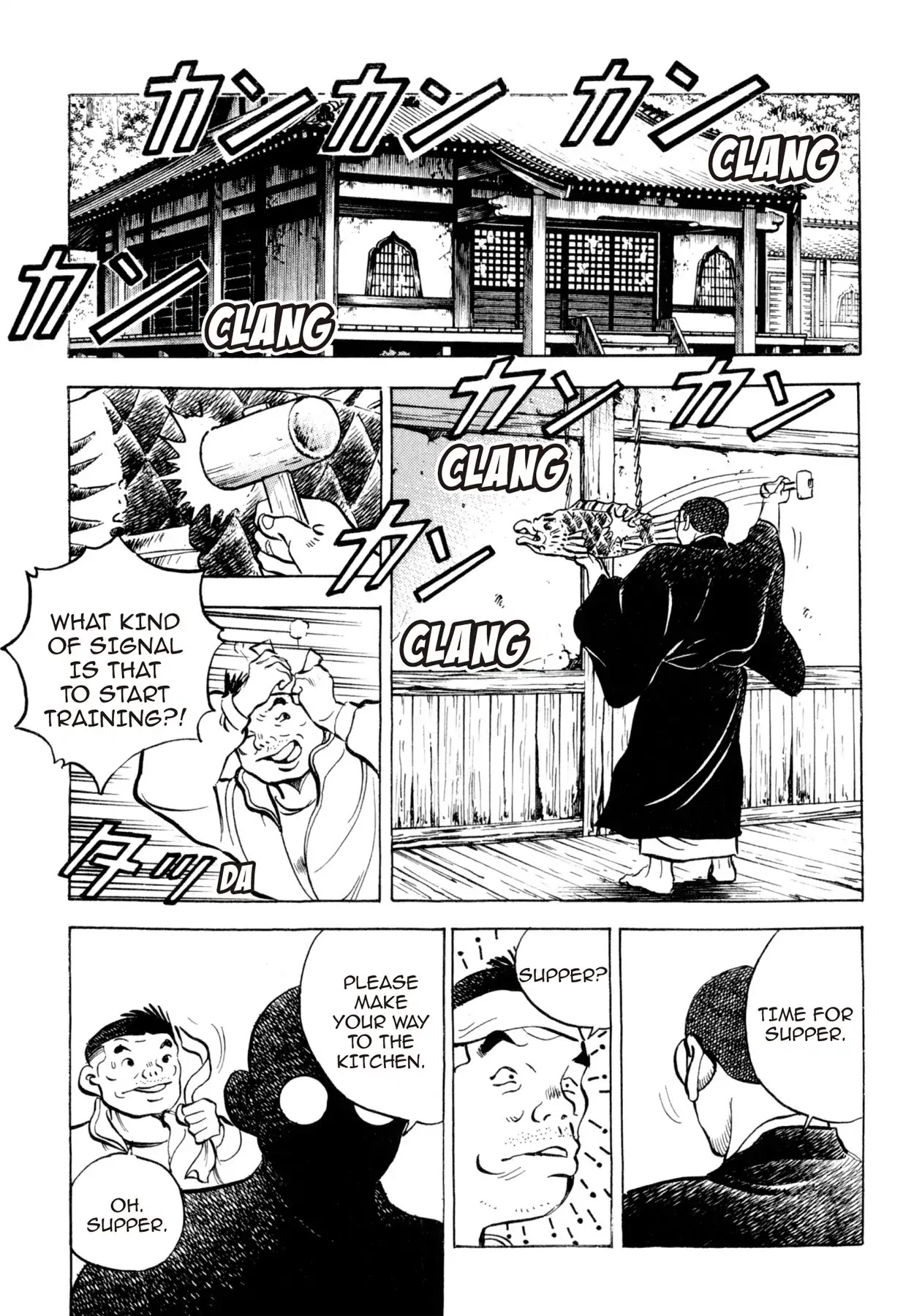 Shoku King Chapter 132 #15