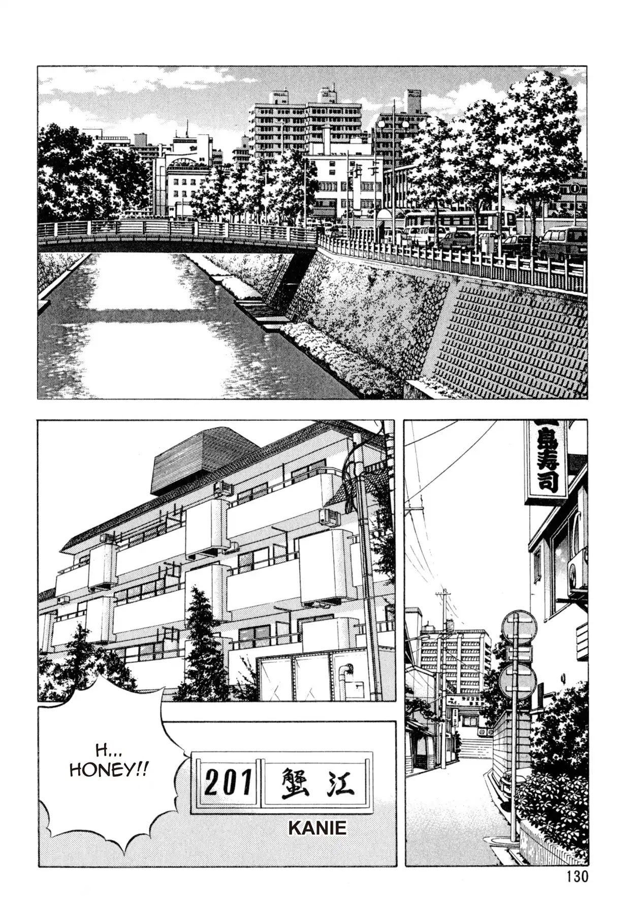 Shoku King Chapter 131 #14