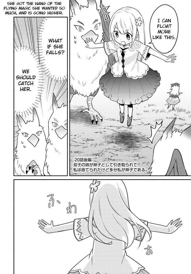 Futago No Ane Ga Miko Toshite Hikitorarete, Watashi Wa Suterareta Kedo Tabun Watashi Ga Miko De Aru Chapter 20.2 #1