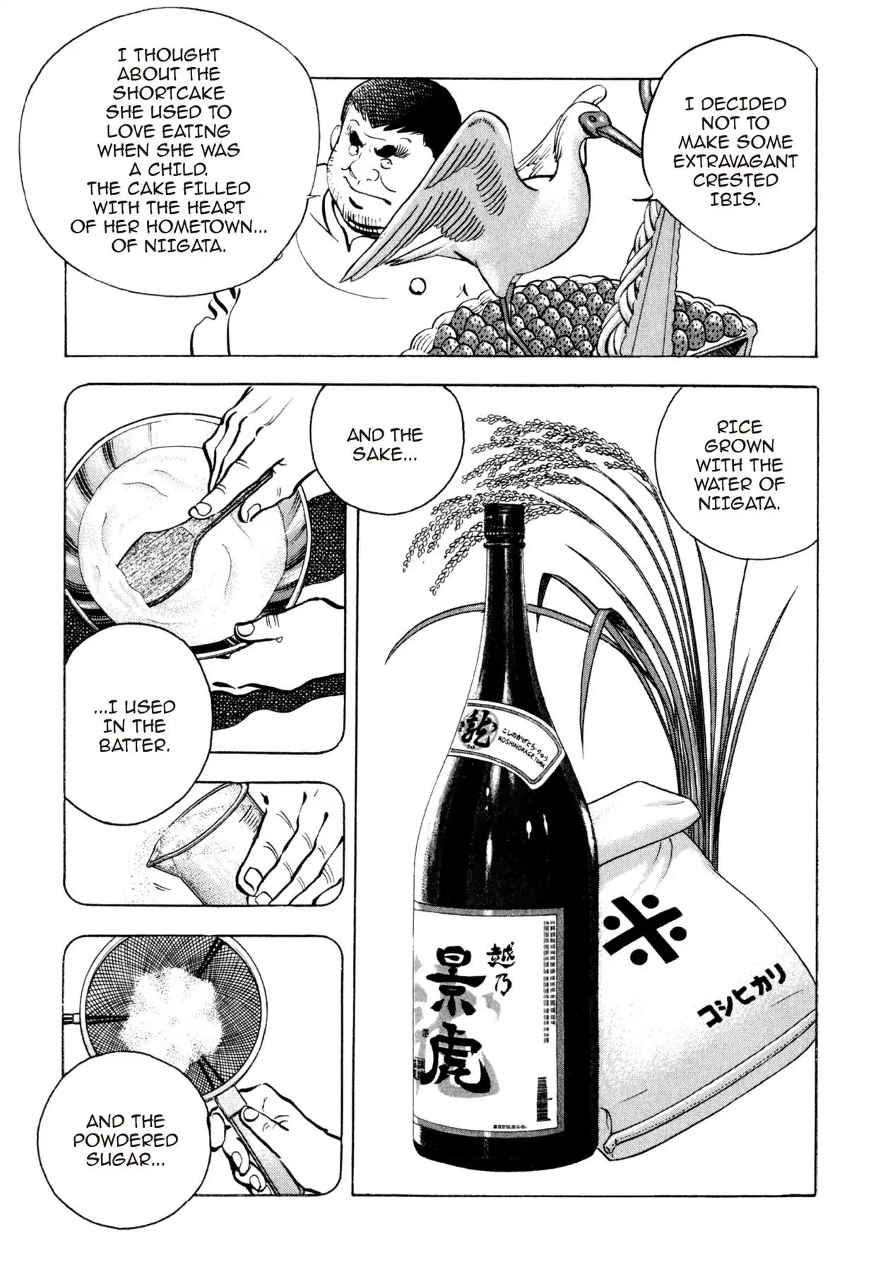 Shoku King Chapter 98 #19