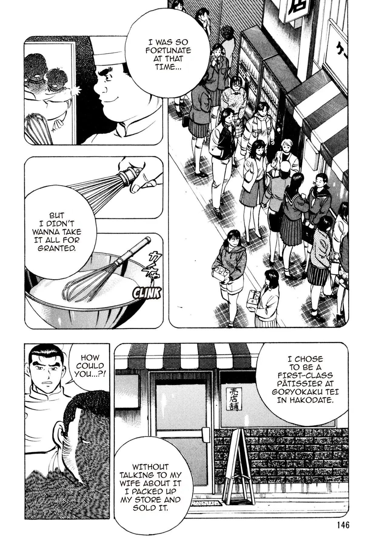 Shoku King Chapter 95 #10