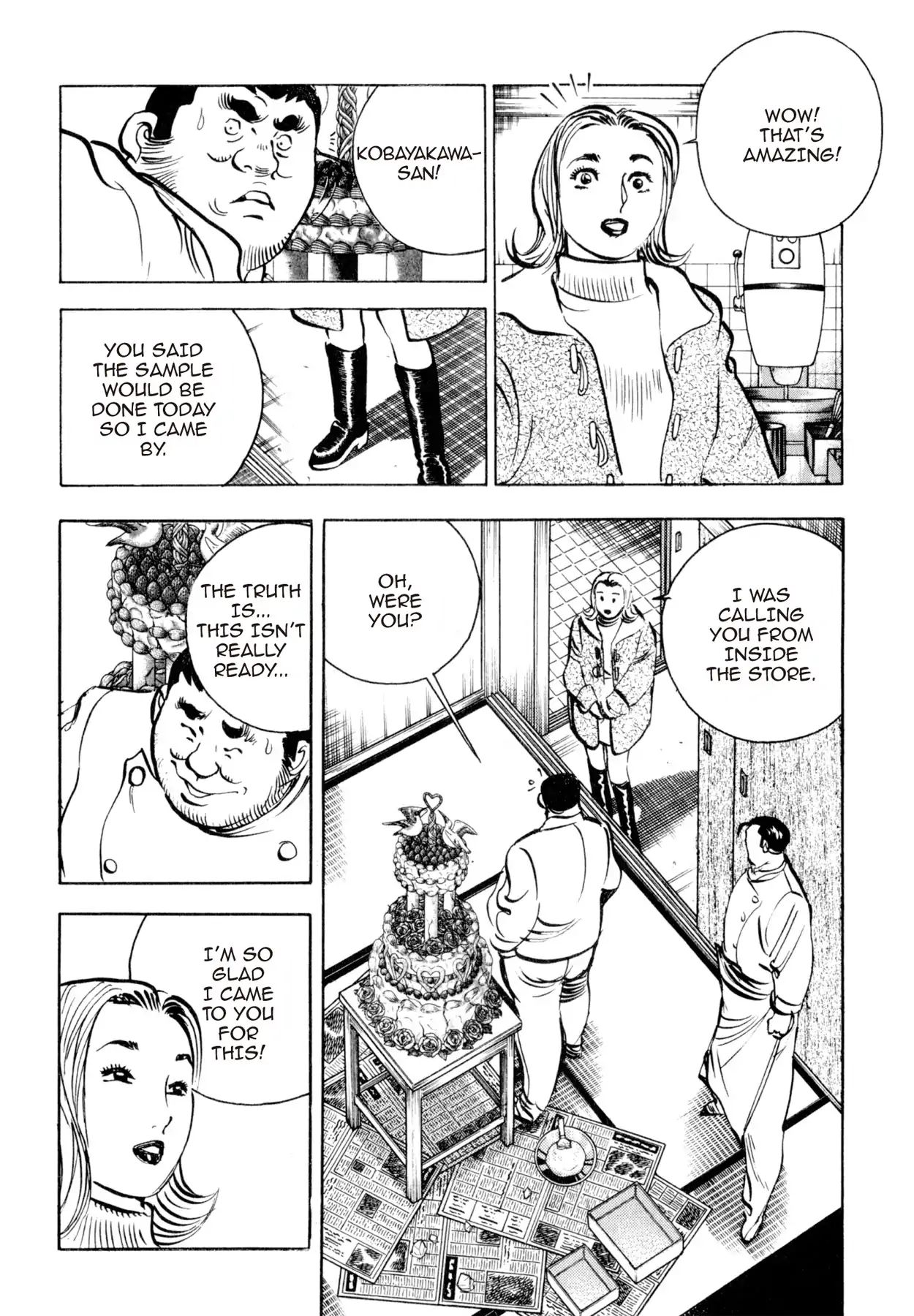 Shoku King Chapter 96 #16