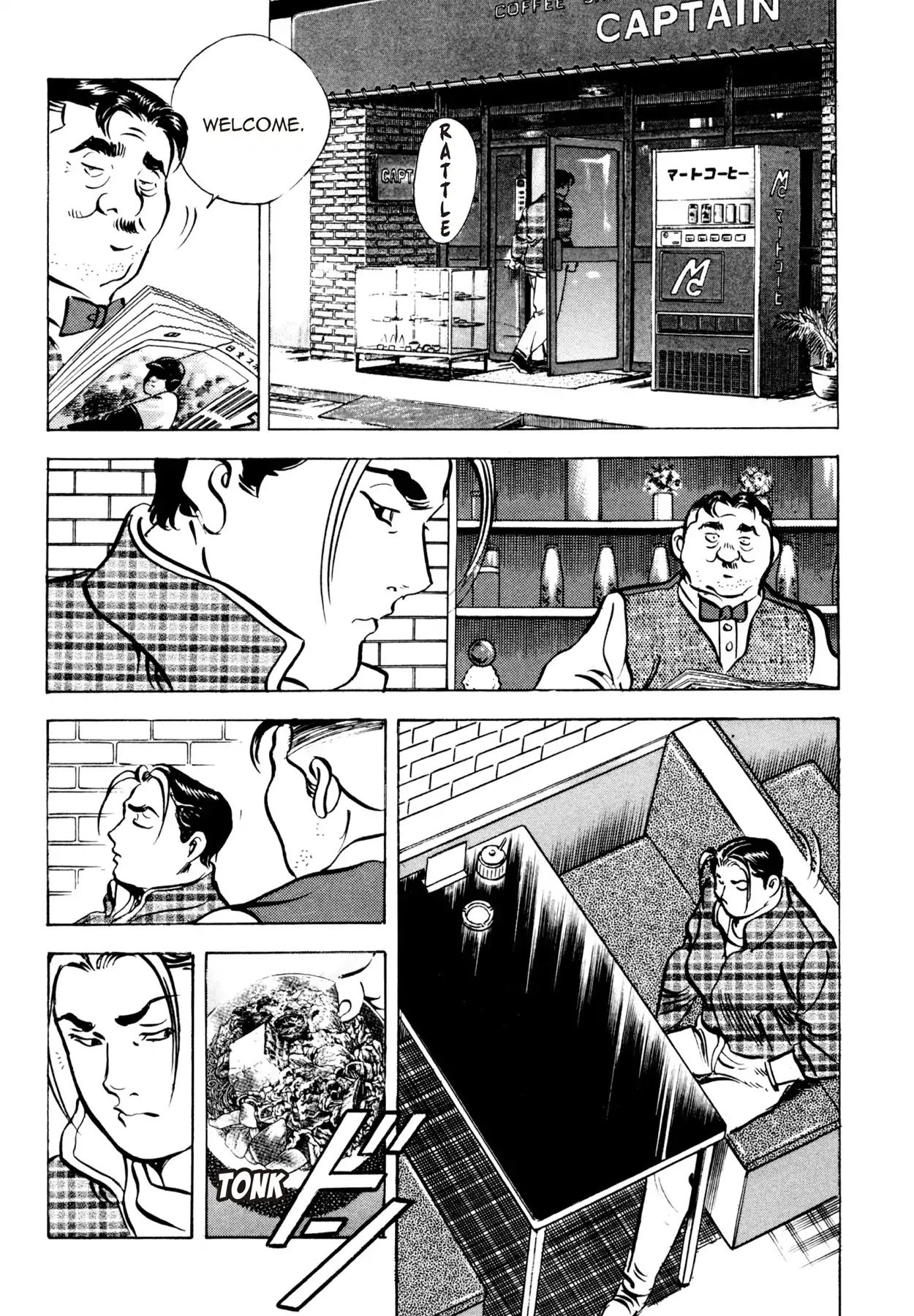 Shoku King Chapter 86 #19