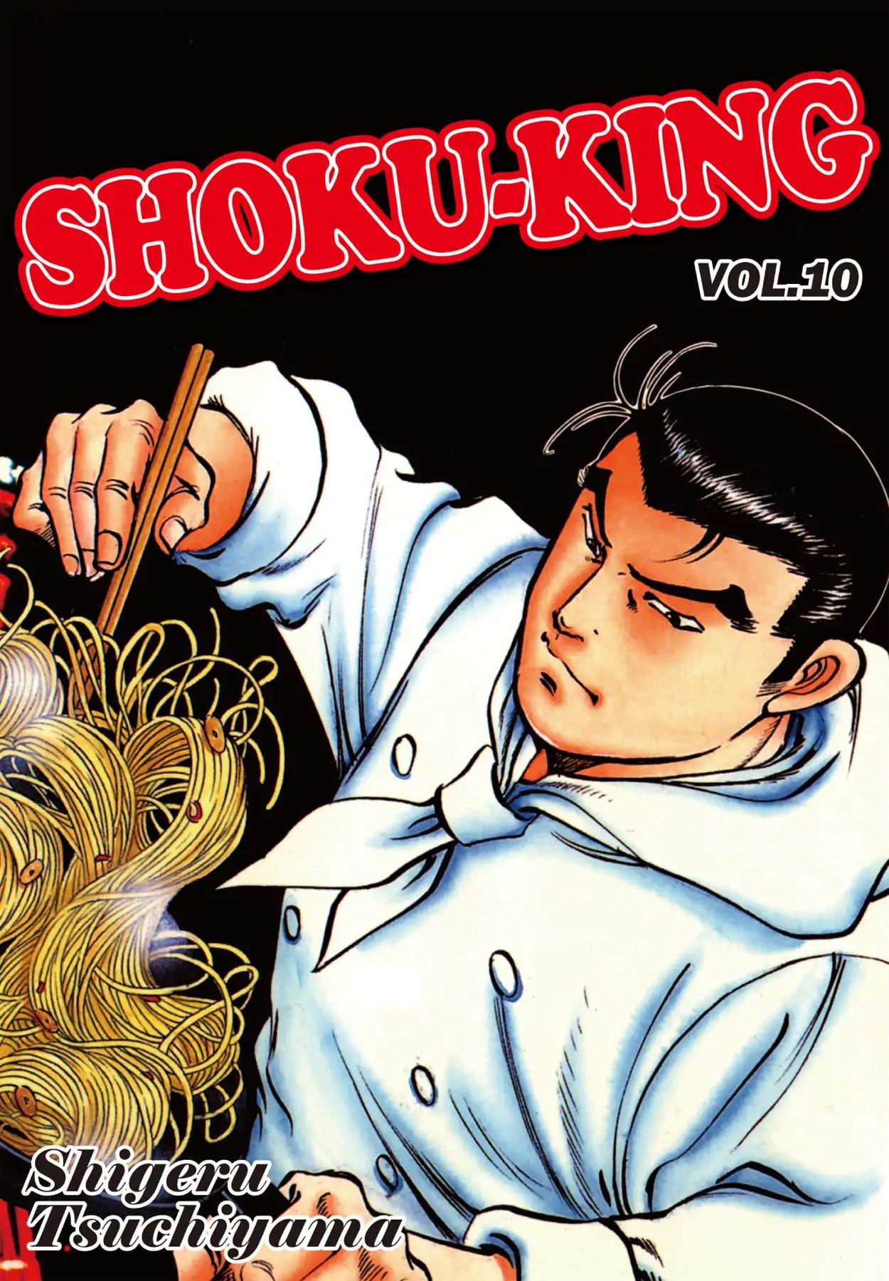 Shoku King Chapter 80 #1