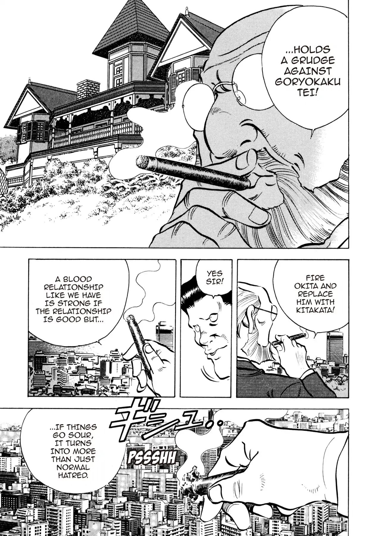 Shoku King Chapter 80 #19