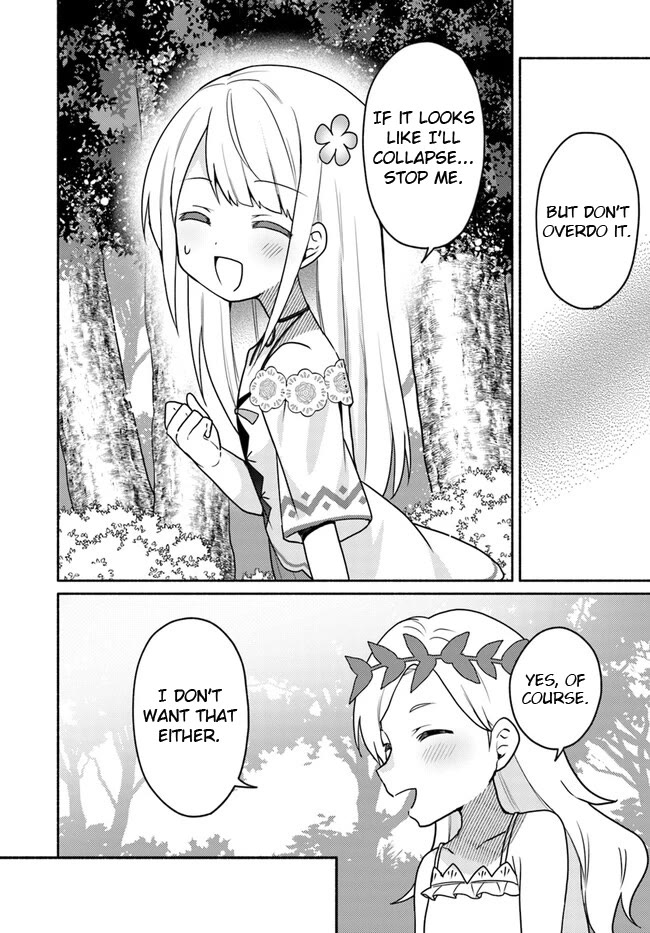 Futago No Ane Ga Miko Toshite Hikitorarete, Watashi Wa Suterareta Kedo Tabun Watashi Ga Miko De Aru Chapter 20.1 #6