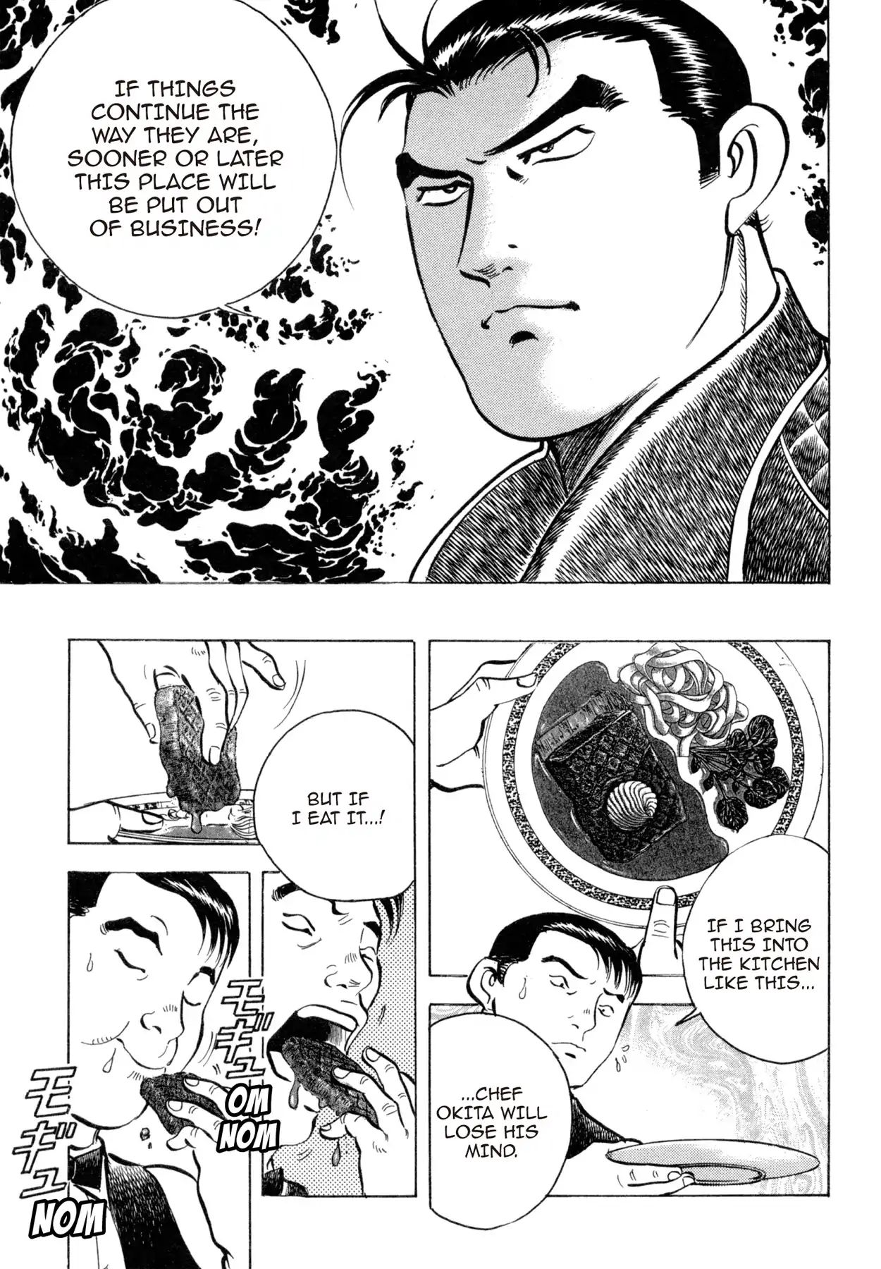 Shoku King Chapter 76 #9