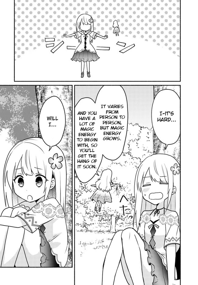 Futago No Ane Ga Miko Toshite Hikitorarete, Watashi Wa Suterareta Kedo Tabun Watashi Ga Miko De Aru Chapter 20.1 #13