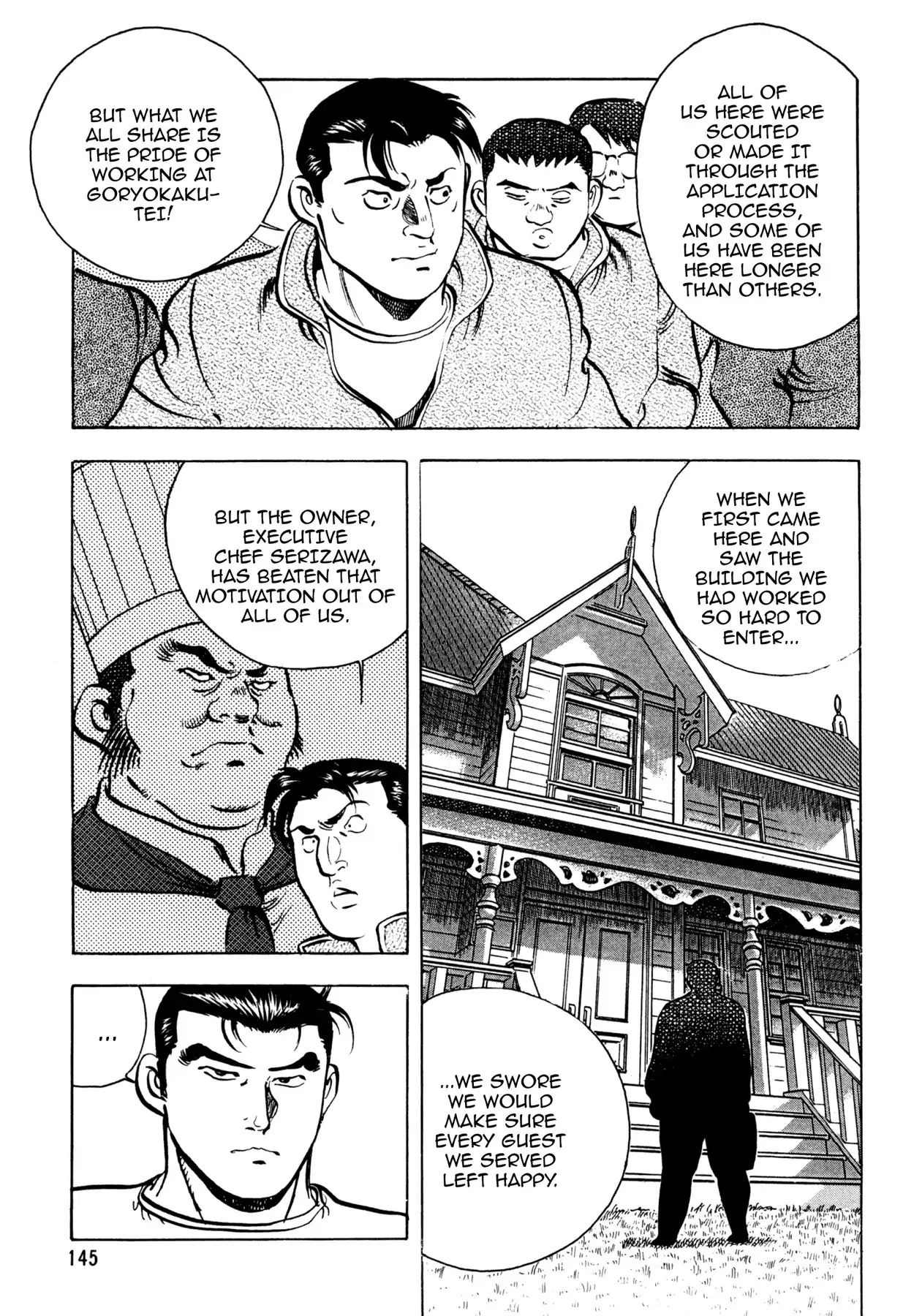 Shoku King Chapter 68 #8