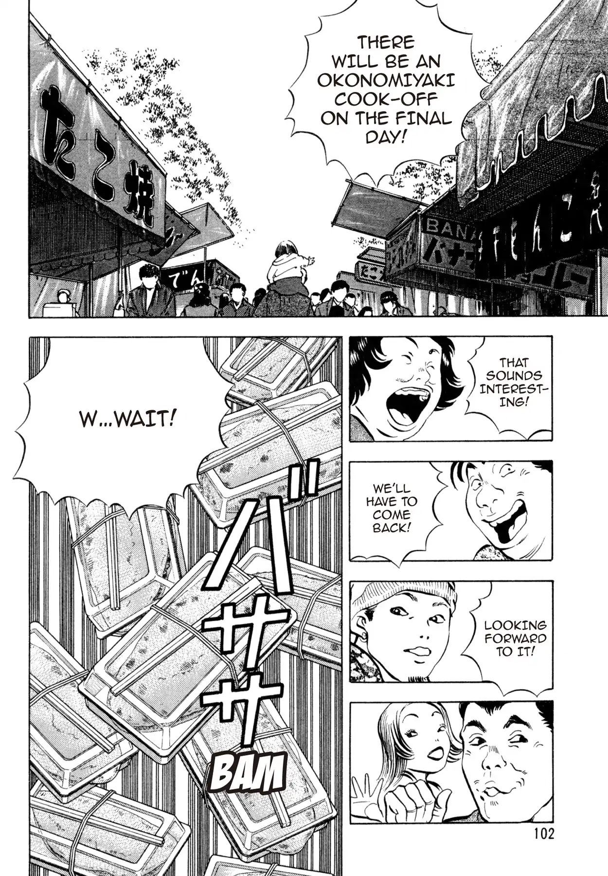 Shoku King Chapter 57 #9